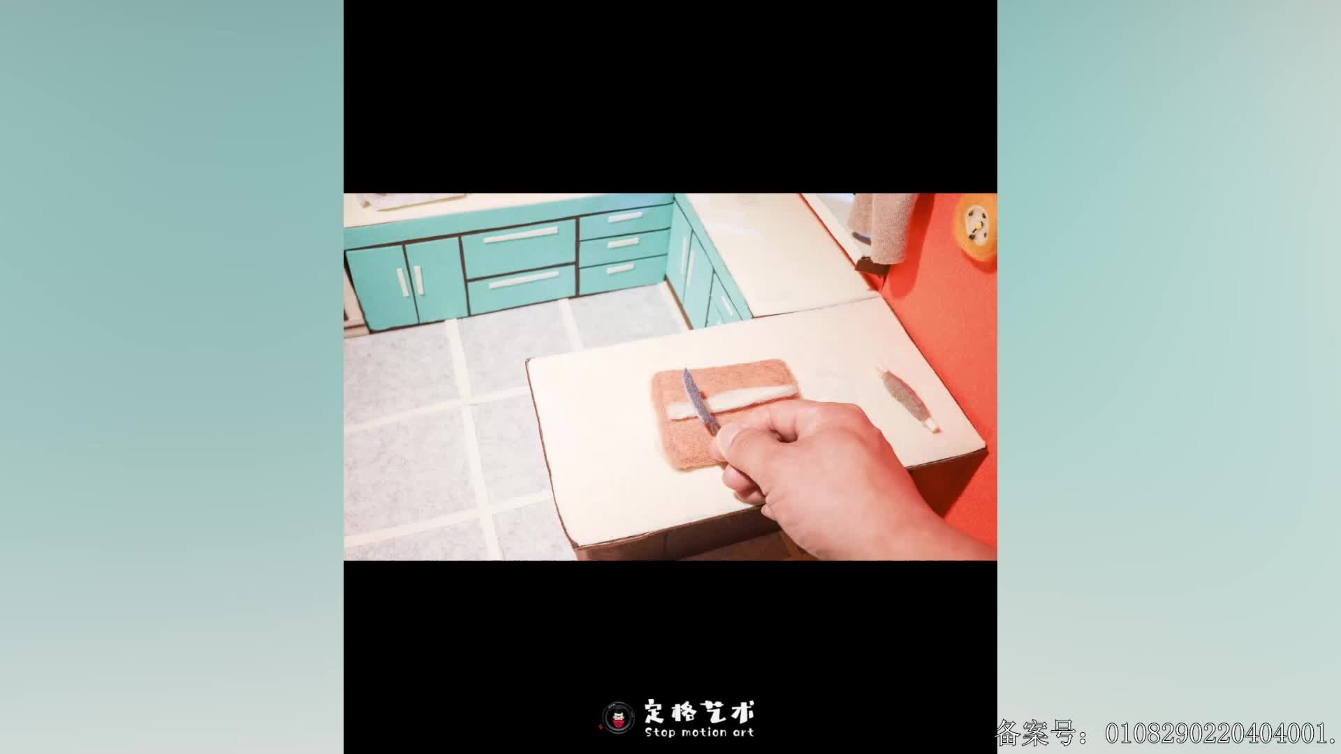 红胡子定格动画 第1集视频封面图