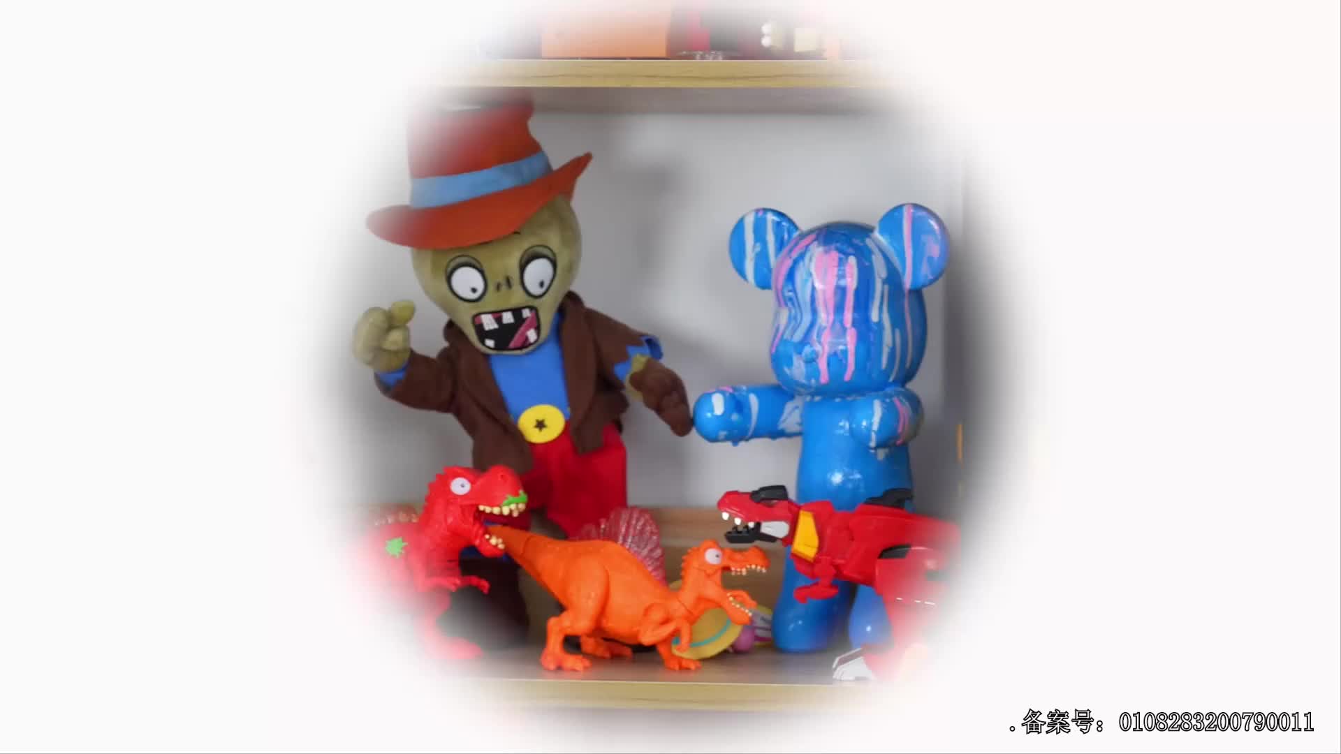 小志和玩具第七季 第119集视频封面图