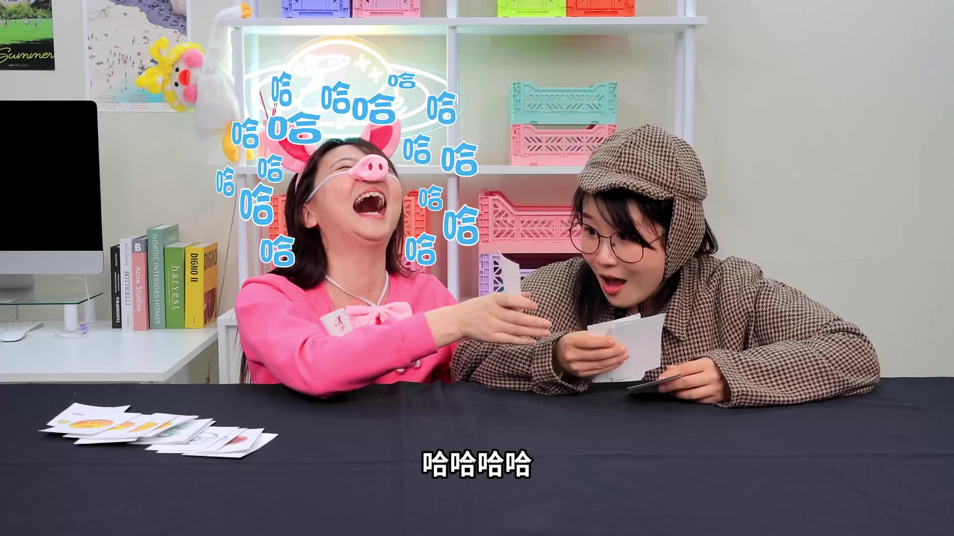 小伶玩具第四季 134集