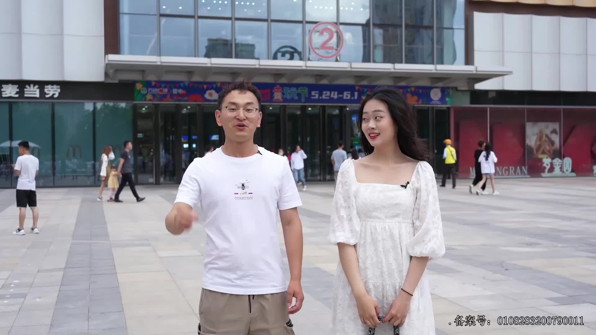 小志和玩具第七季 第10集视频封面图