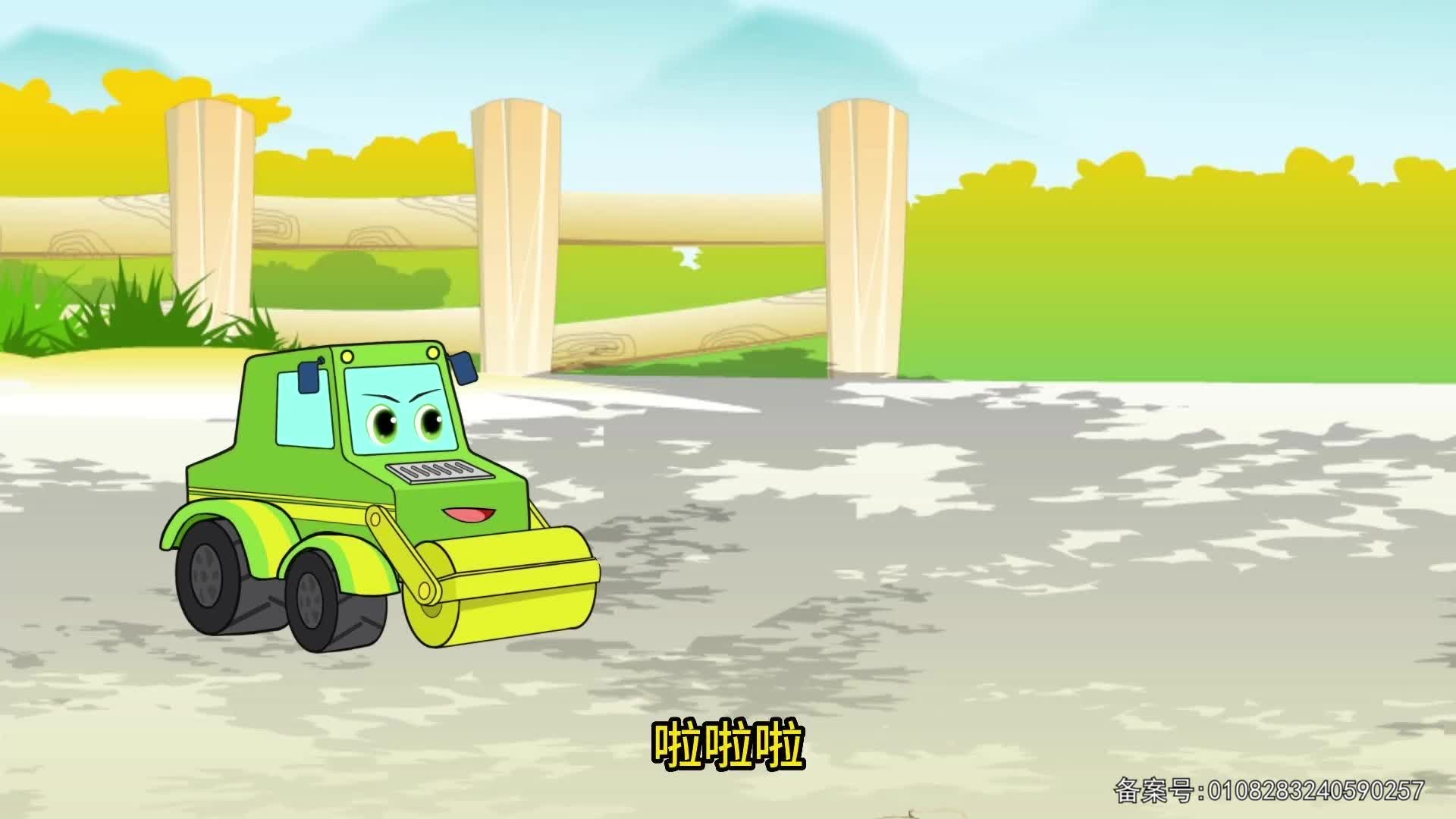 工程车传奇故事 第36集视频封面图