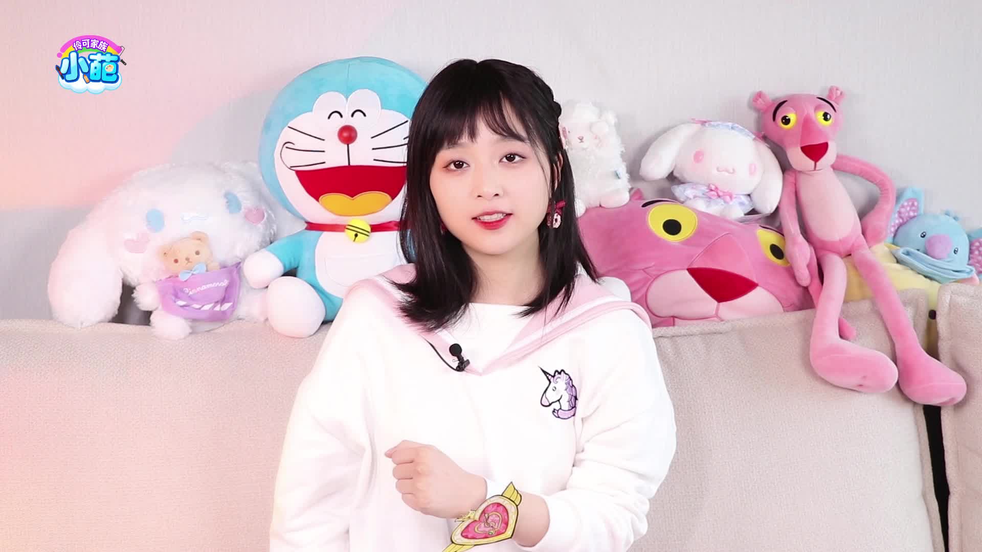 伶可家族小葩 第45集视频封面图