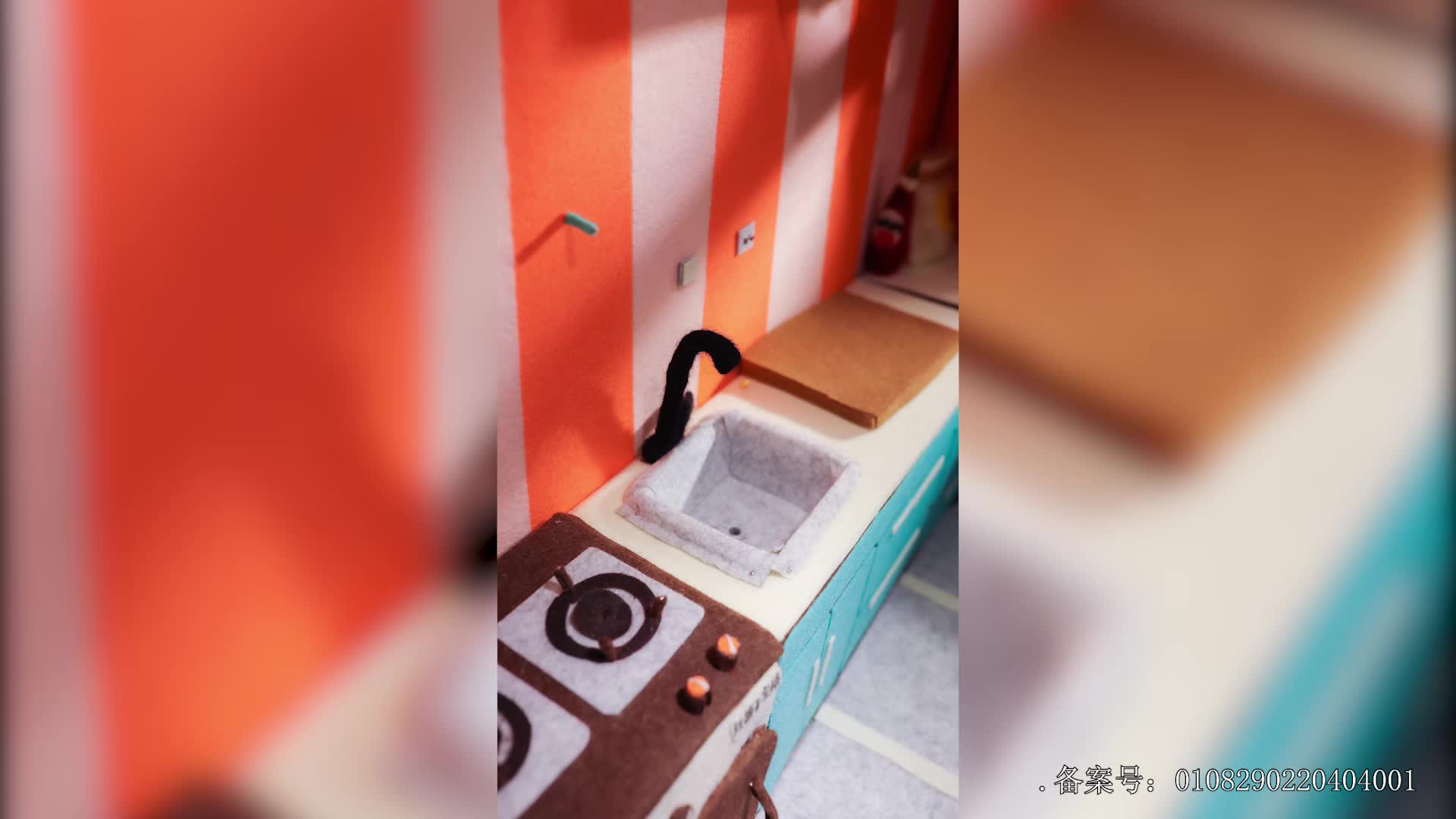 红胡子定格动画 第41集视频封面图