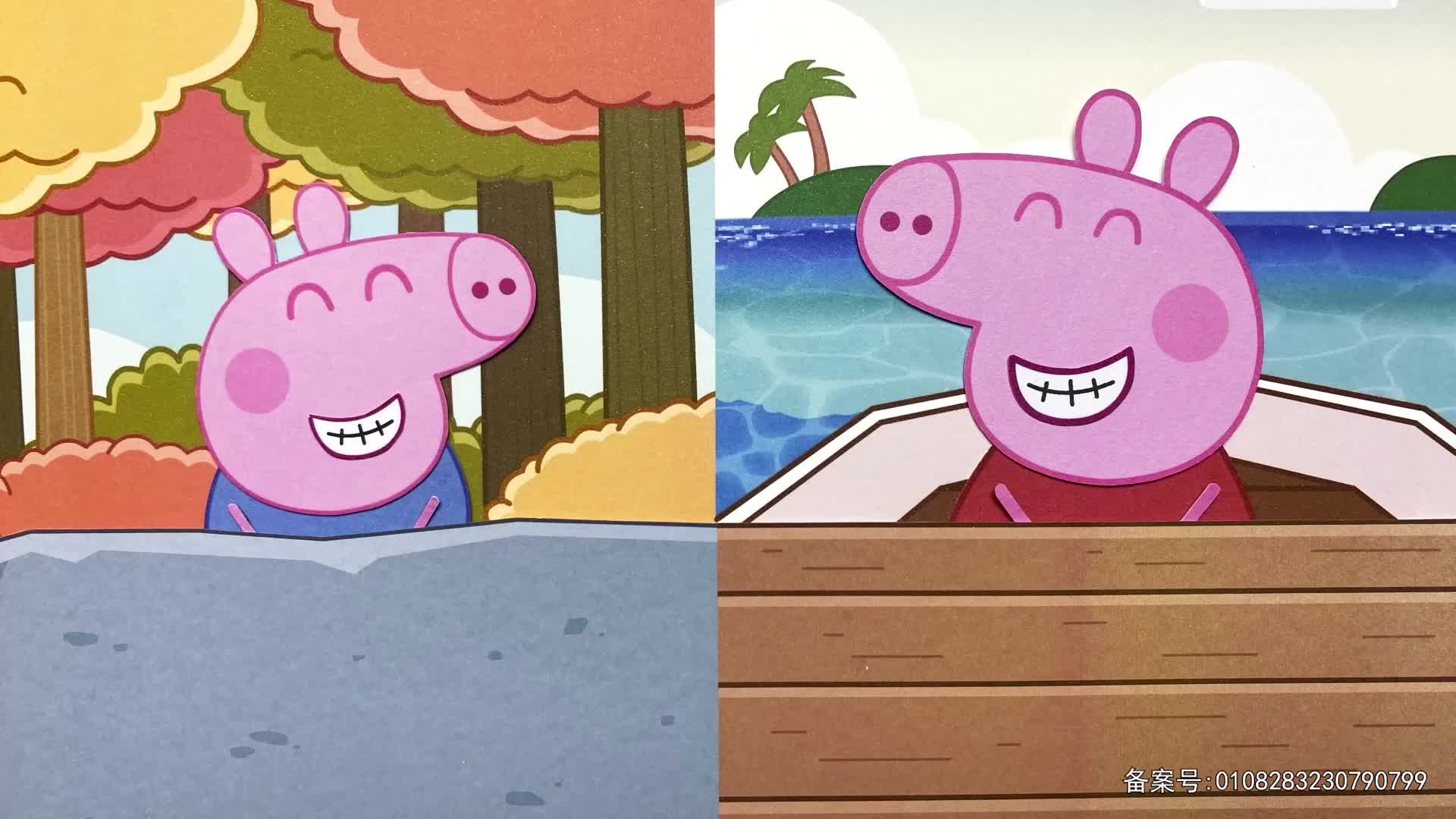 丁格镇动画全集 第56集视频封面图