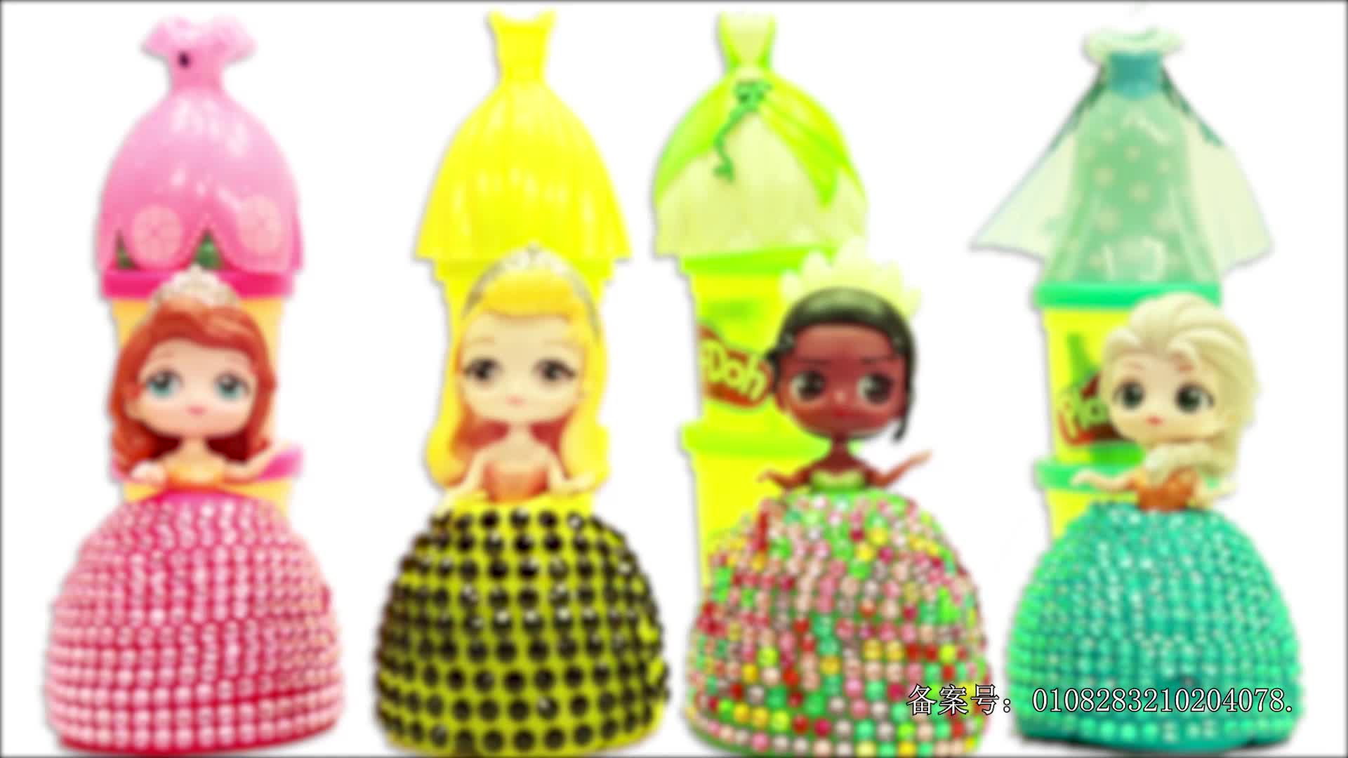 颜色益趣园第十五季 第12集视频封面图