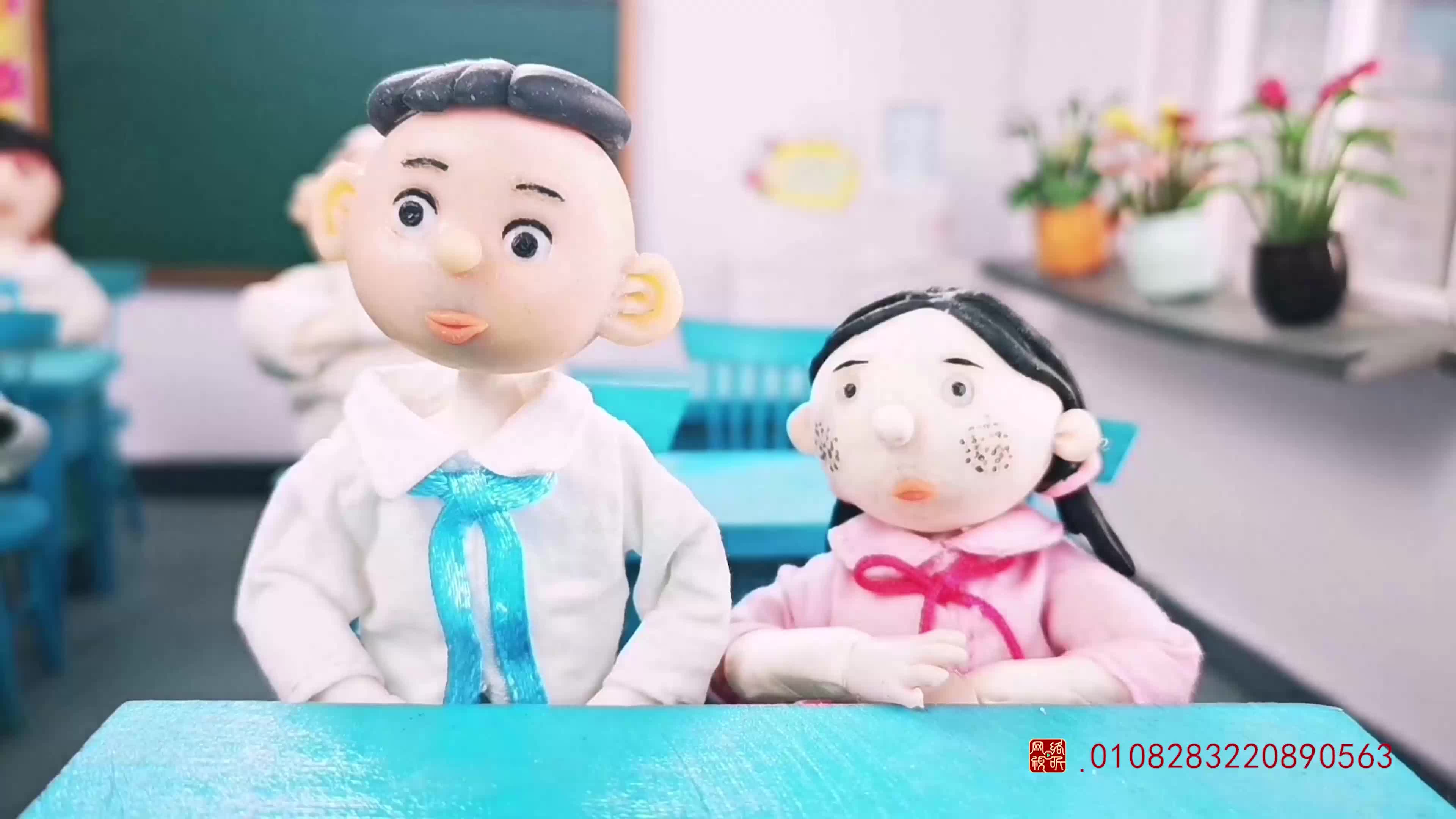 怪小逗和火爆老师 第129集视频封面图