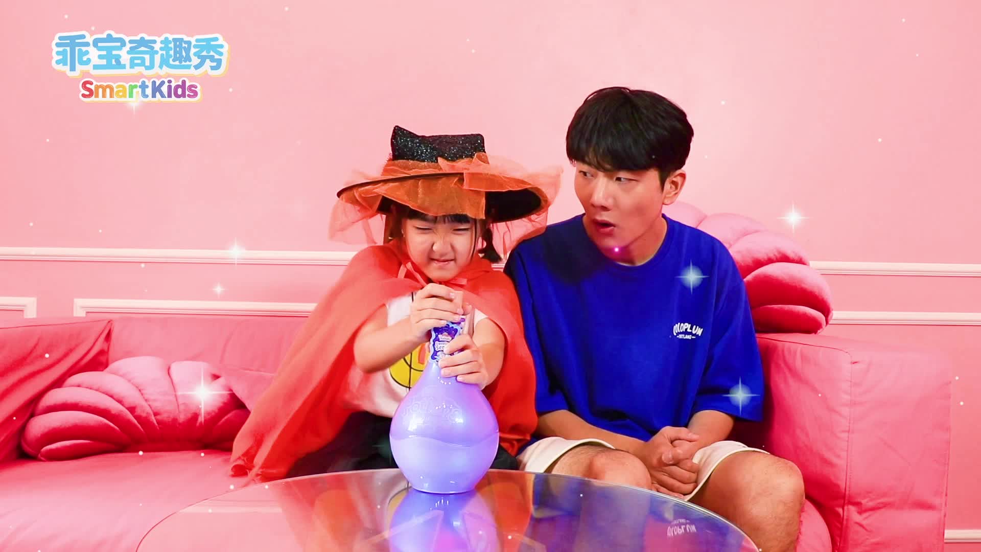 乖宝奇趣秀 第95集视频封面图