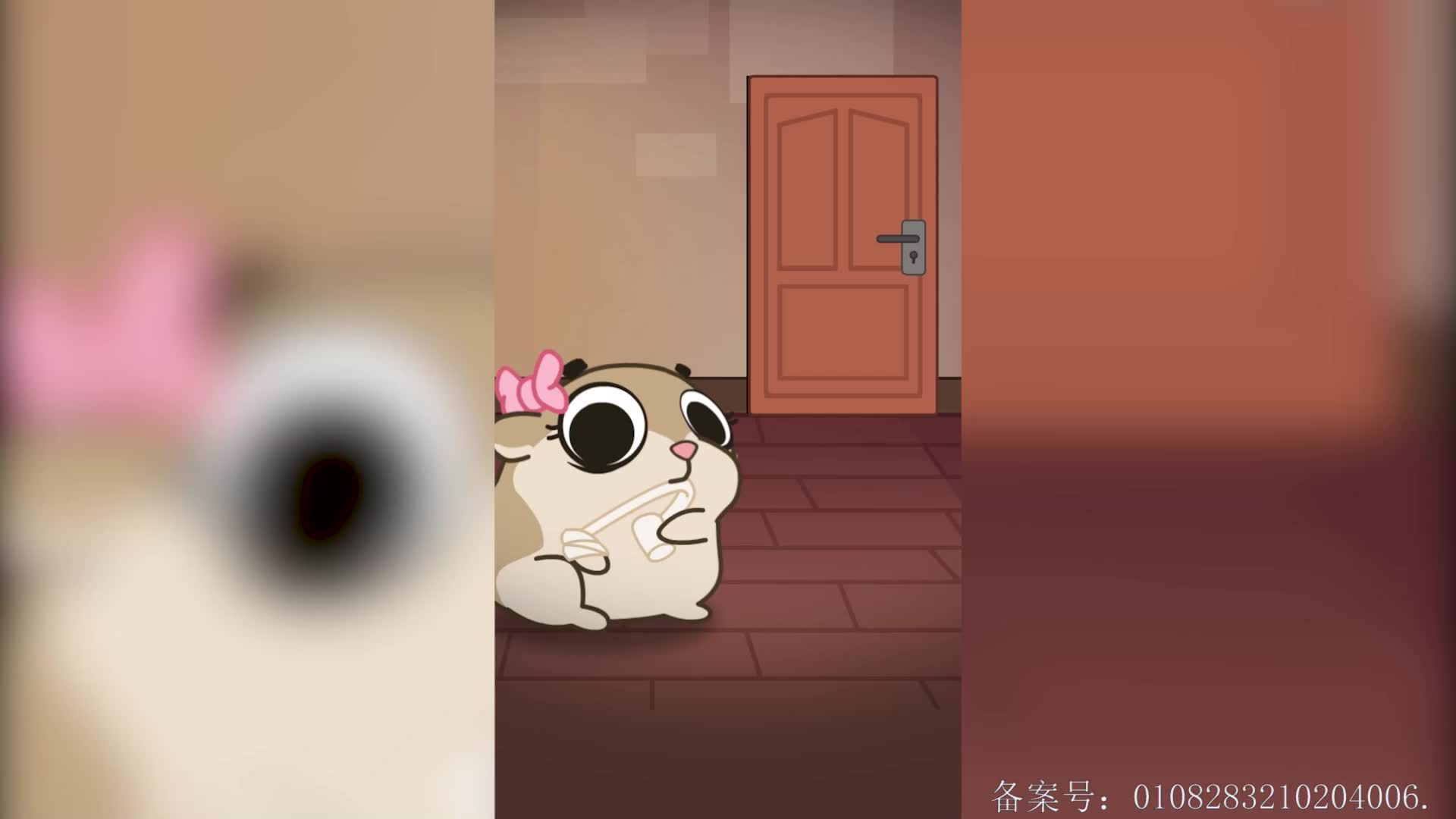 摩登大自然小剧场 第97集视频封面图