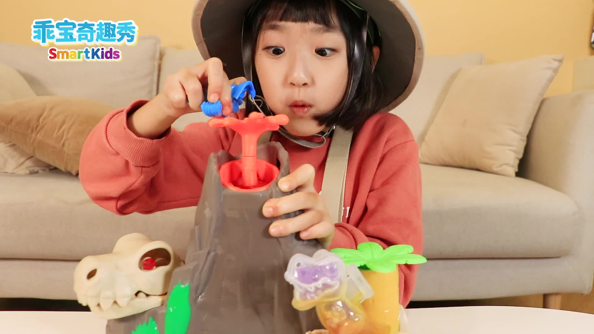 乖宝奇趣秀 第16集视频封面图