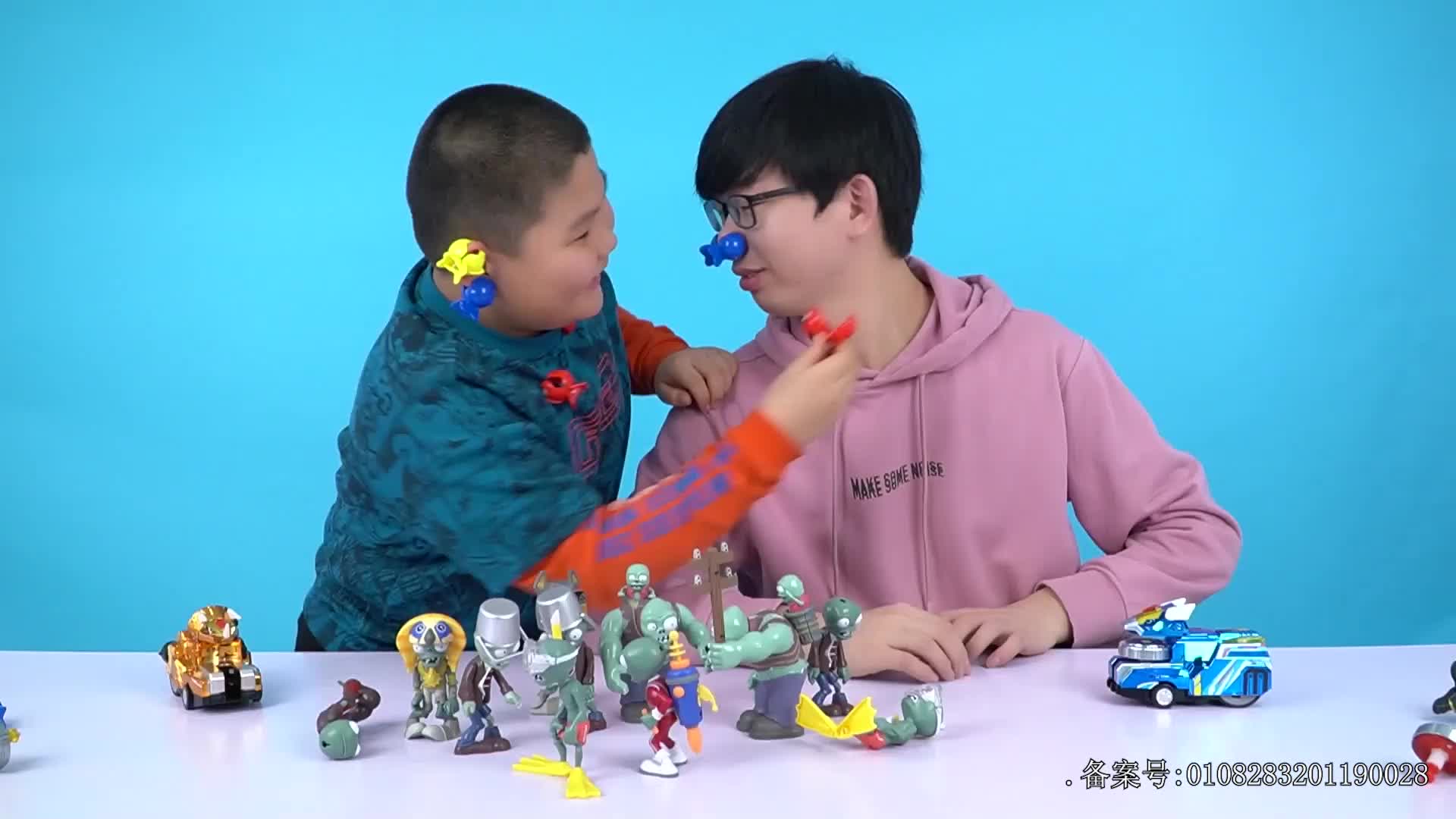 乐玩植物大战僵尸第二季 第63集视频封面图