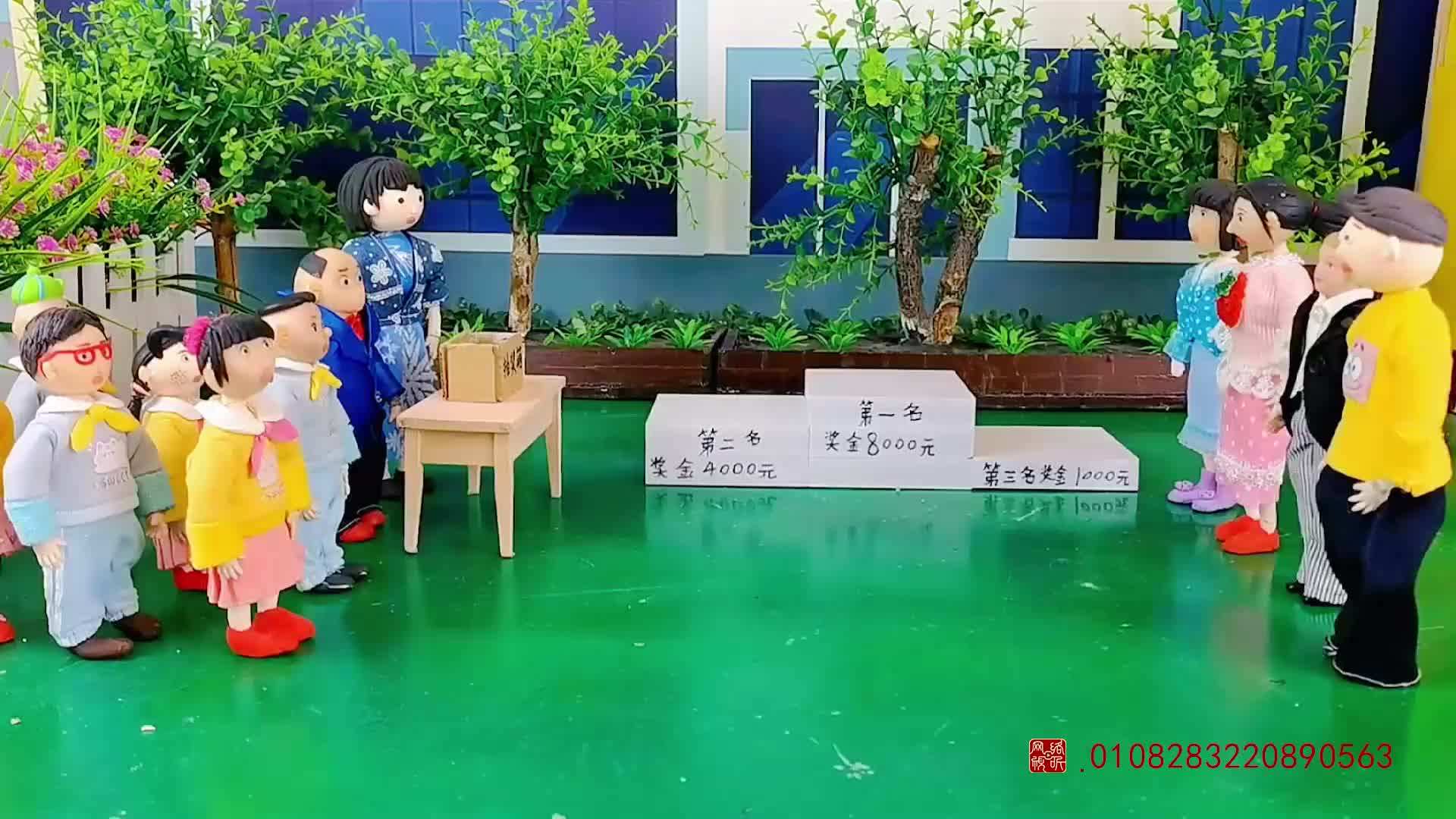 怪小逗和火爆老师 第105集视频封面图