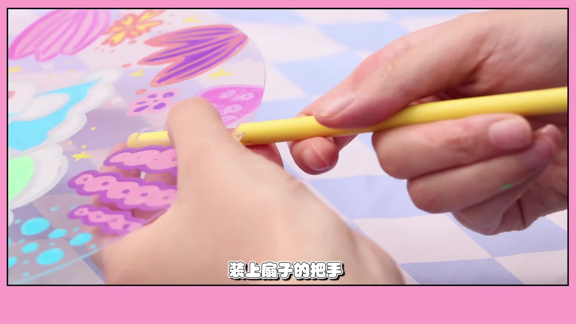 小伶玩具第三季 第49集视频封面图