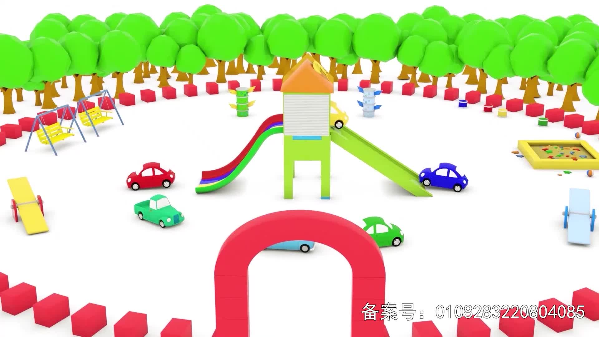 车宝救援队 第21集视频封面图