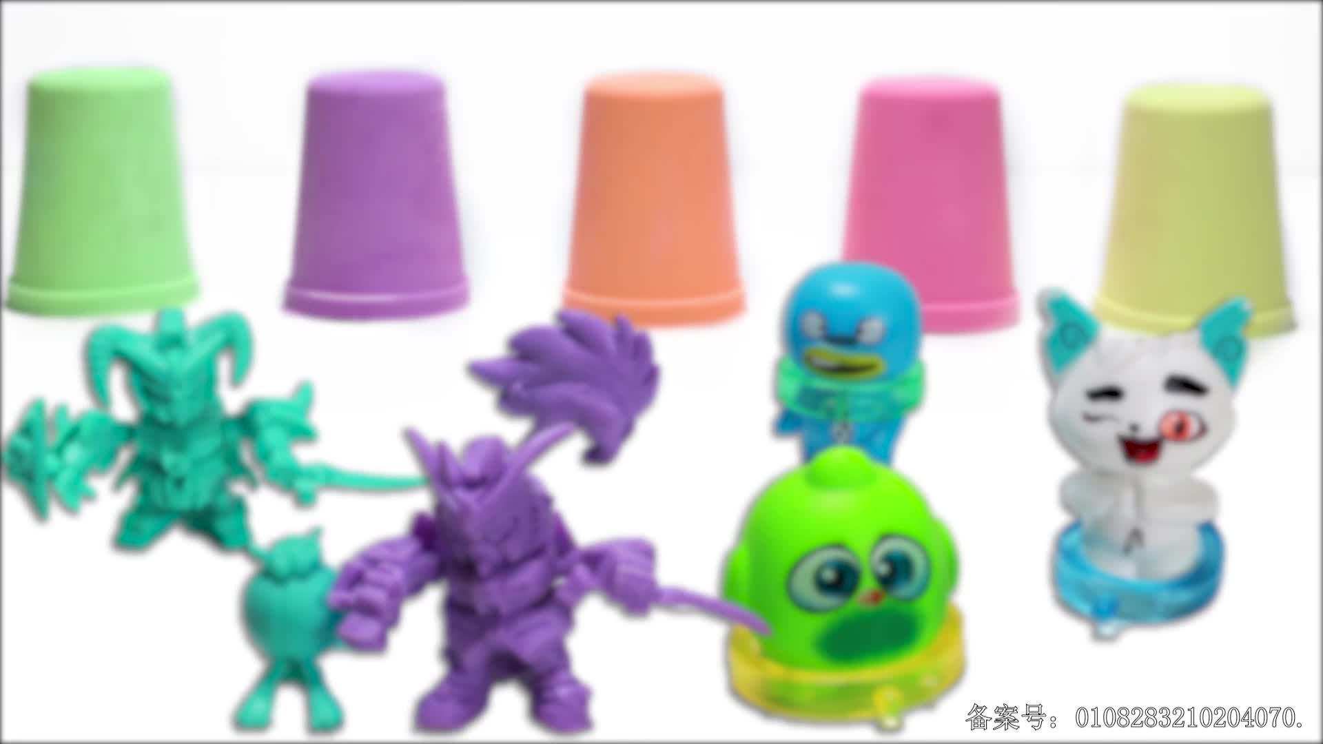 颜色益趣园第二十季 第11集视频封面图