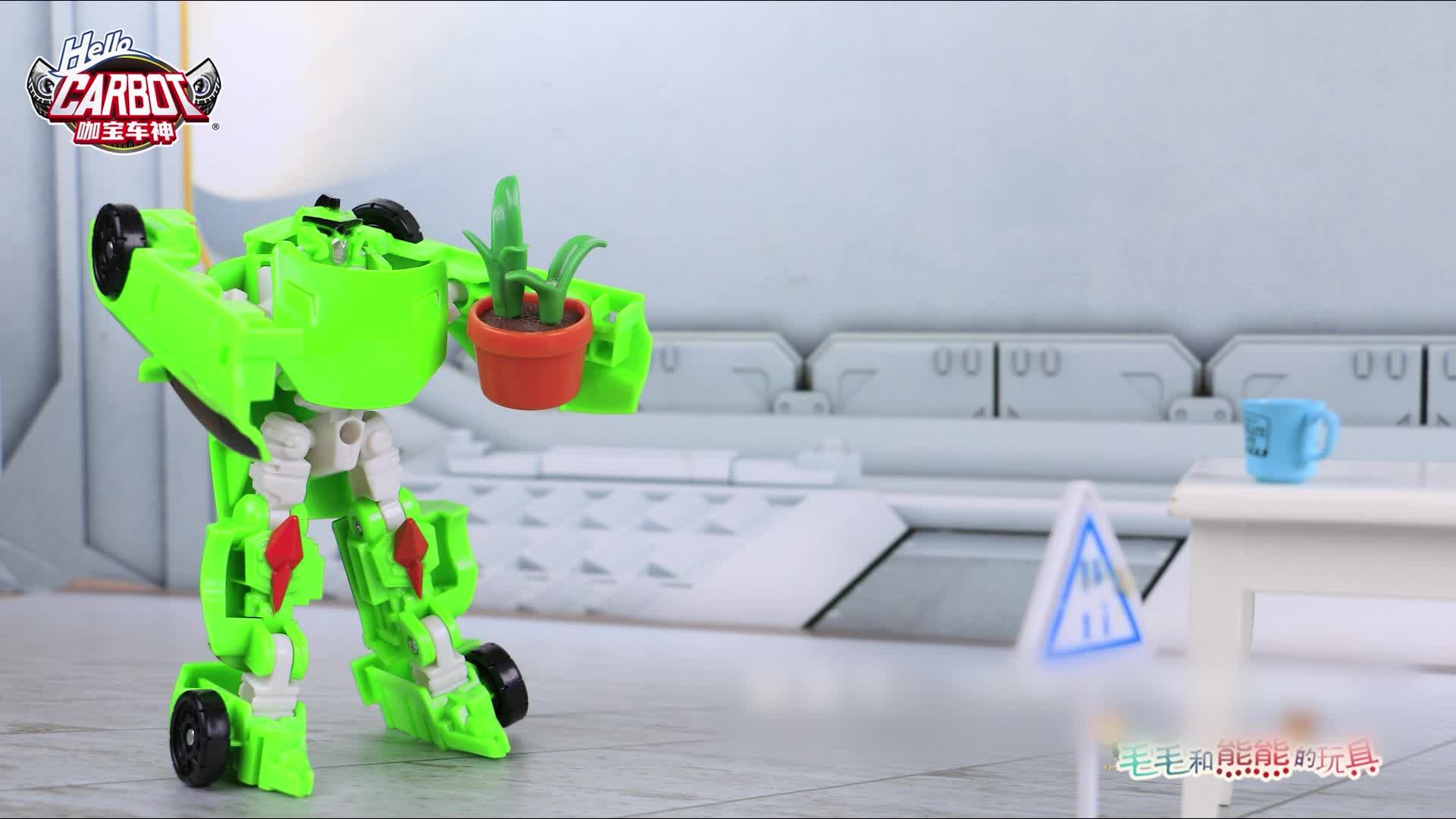 咖宝车神之趣味探险队第二季 第5集视频封面图