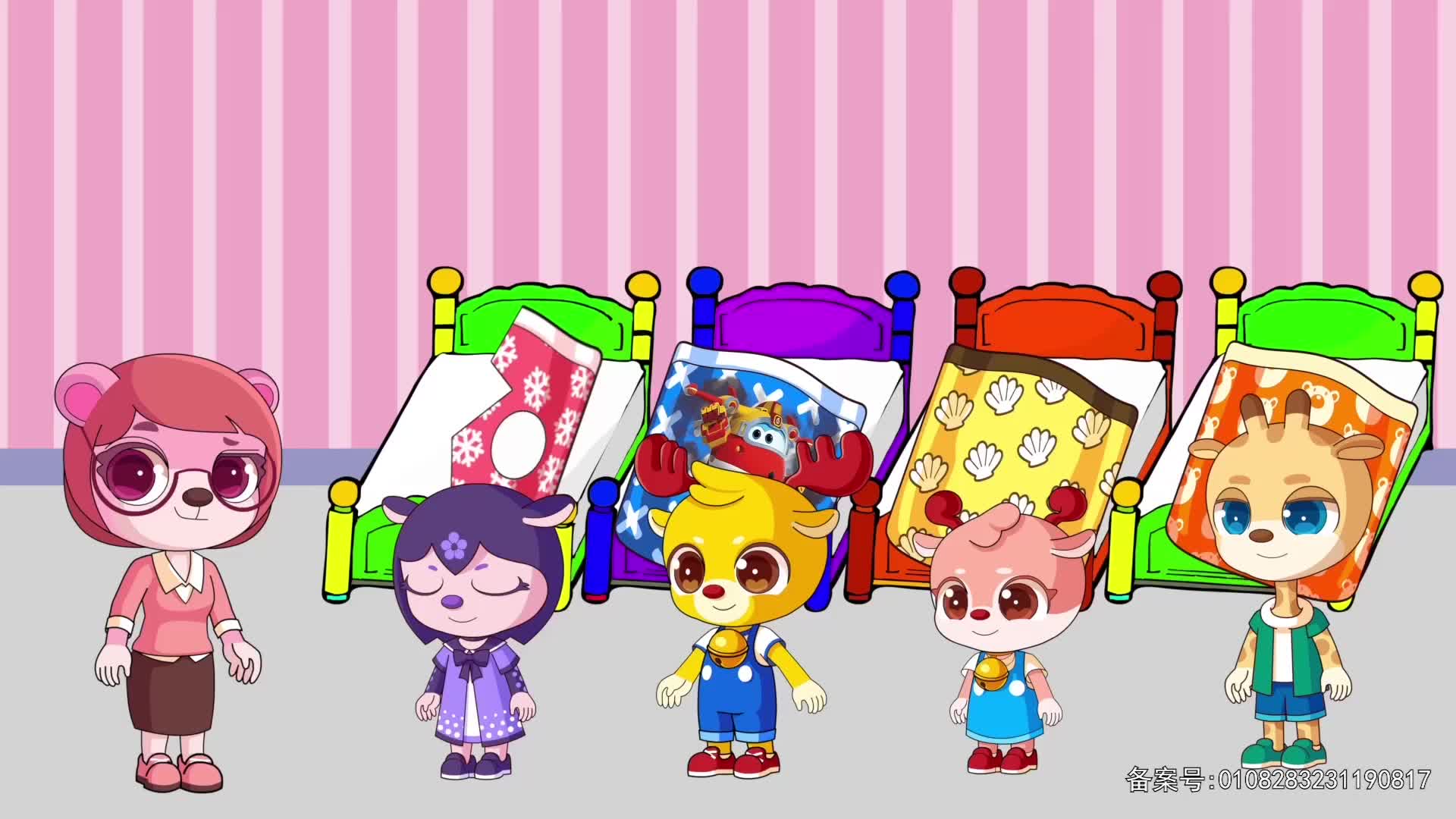 小鹿叮当趣味乐园 第145集视频封面图