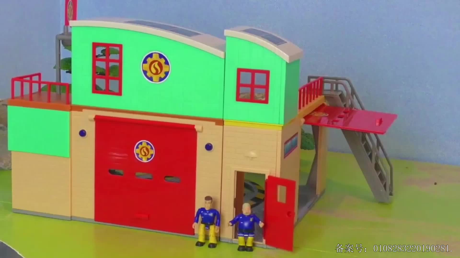 汽车世界之百变工程车 第25集视频封面图