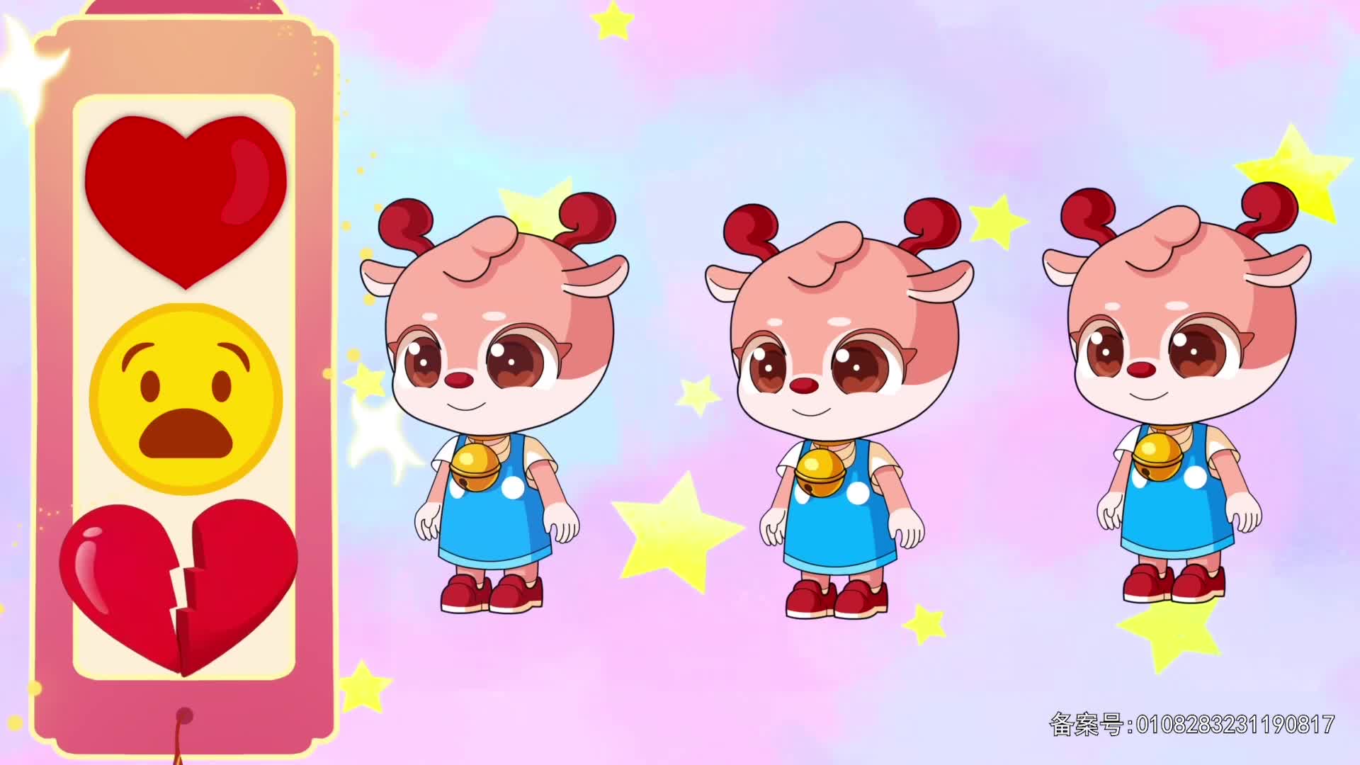 小鹿叮当趣味乐园 第188集视频封面图