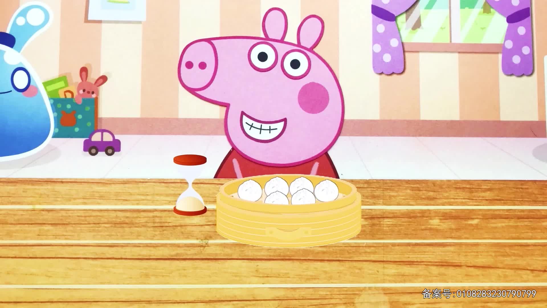 丁格镇动画全集 第169集视频封面图