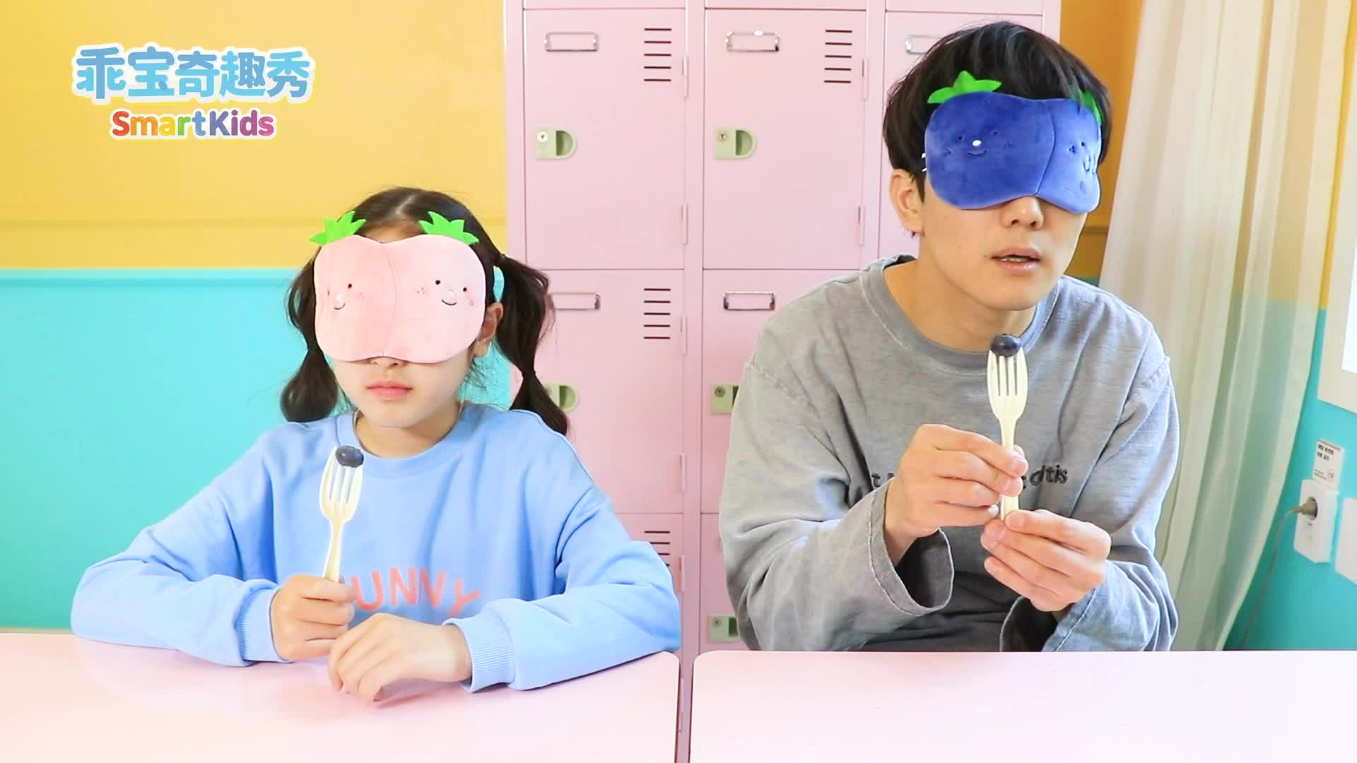乖宝奇趣秀 第84集视频封面图