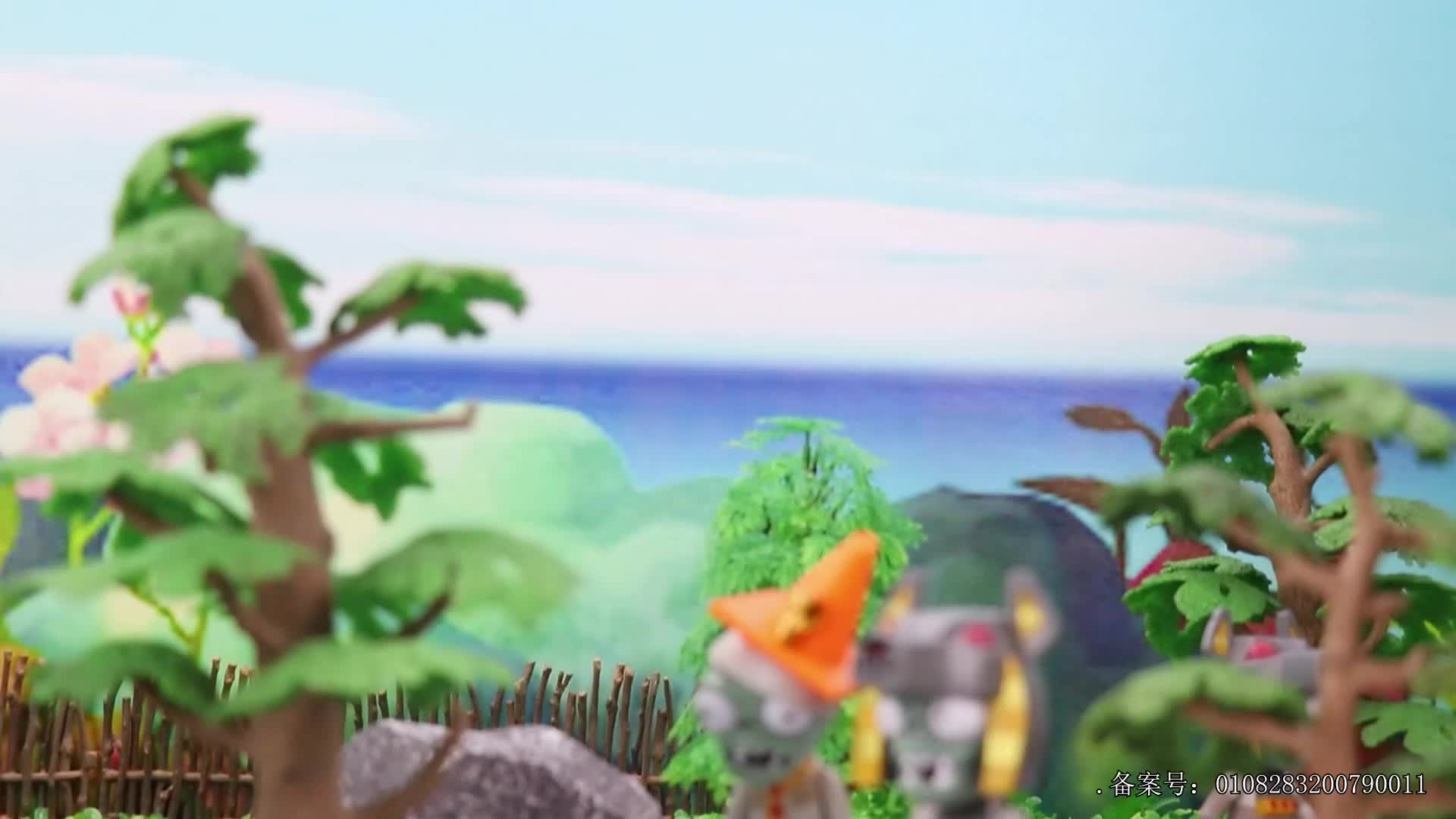 小志和玩具第七季 第78集视频封面图