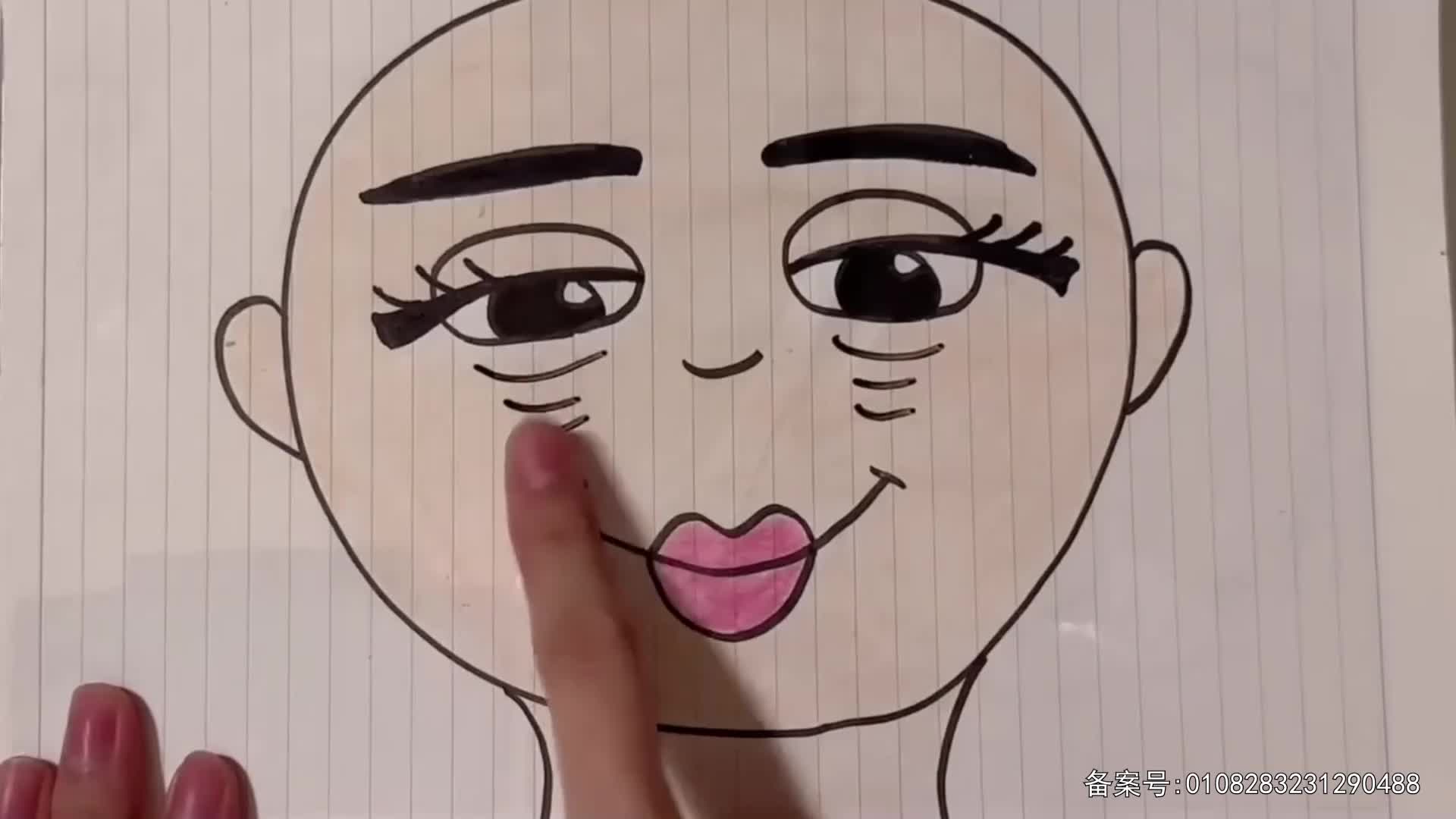 儿童益智安静书 第29集视频封面图