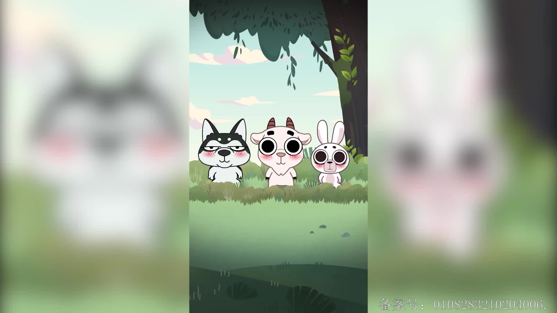 摩登大自然小剧场 第85集视频封面图