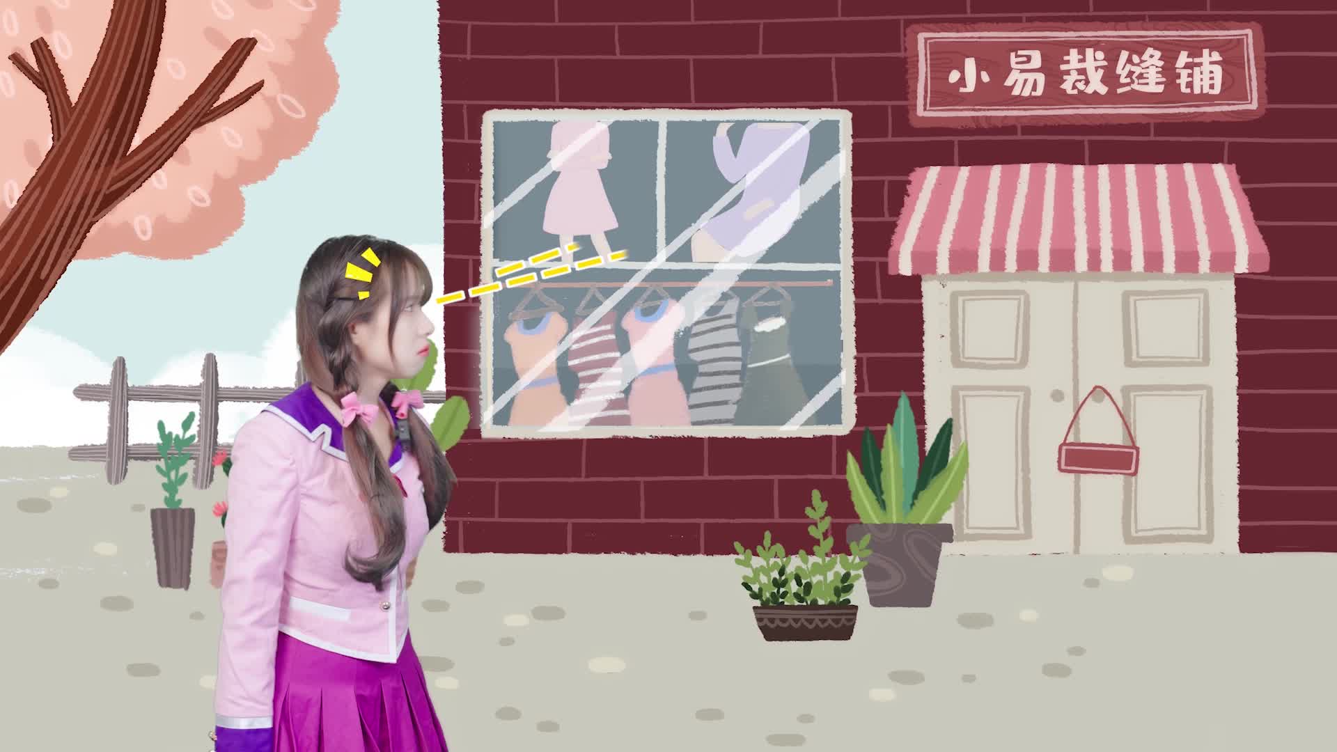 苏菲露比魔法日记第三季 第14集视频封面图