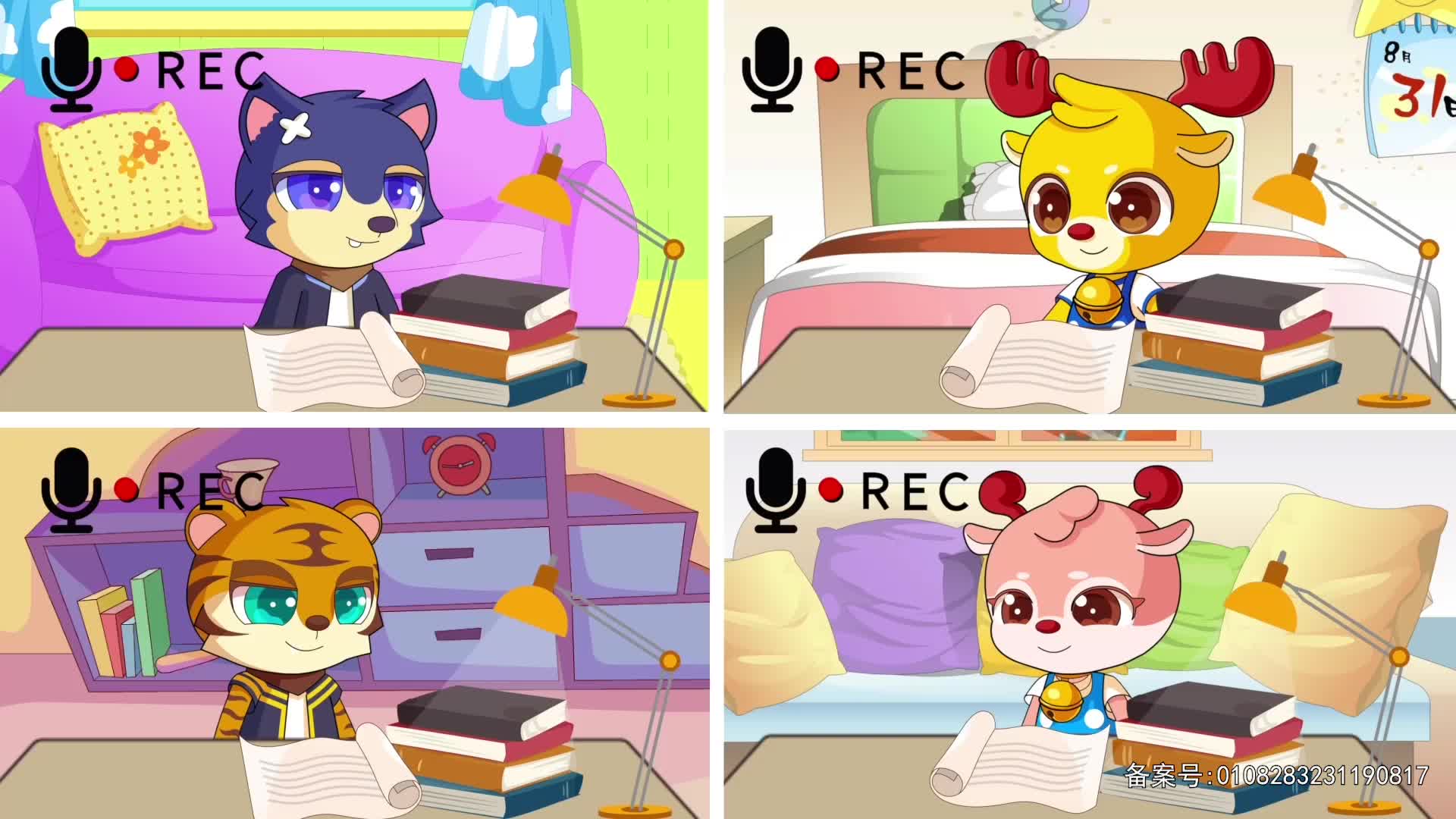 小鹿叮当趣味乐园 第162集视频封面图