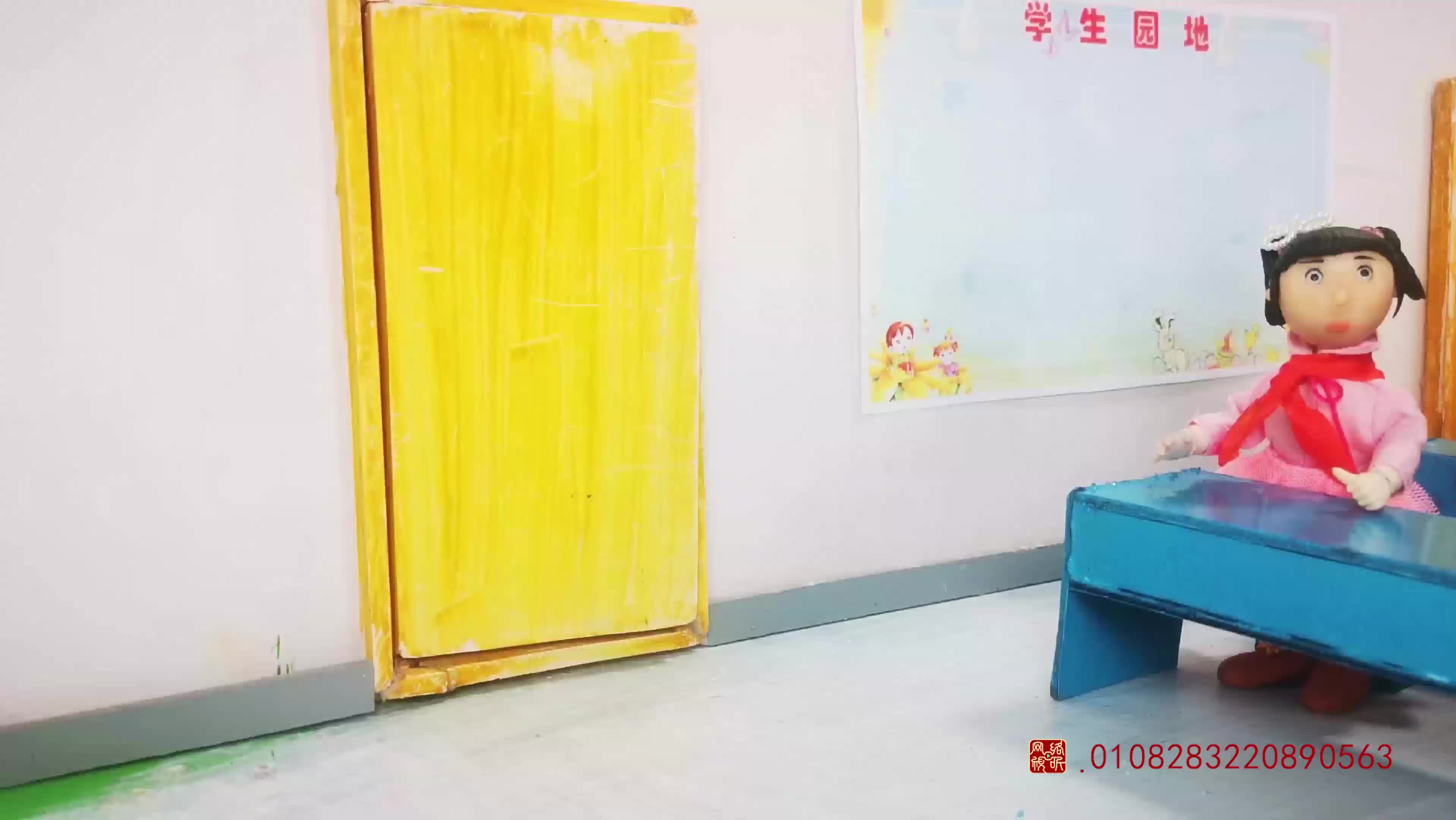 怪小逗和火爆老师 第227集视频封面图