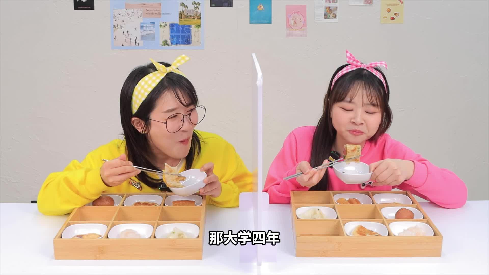 小伶玩具第四季 第131集视频封面图