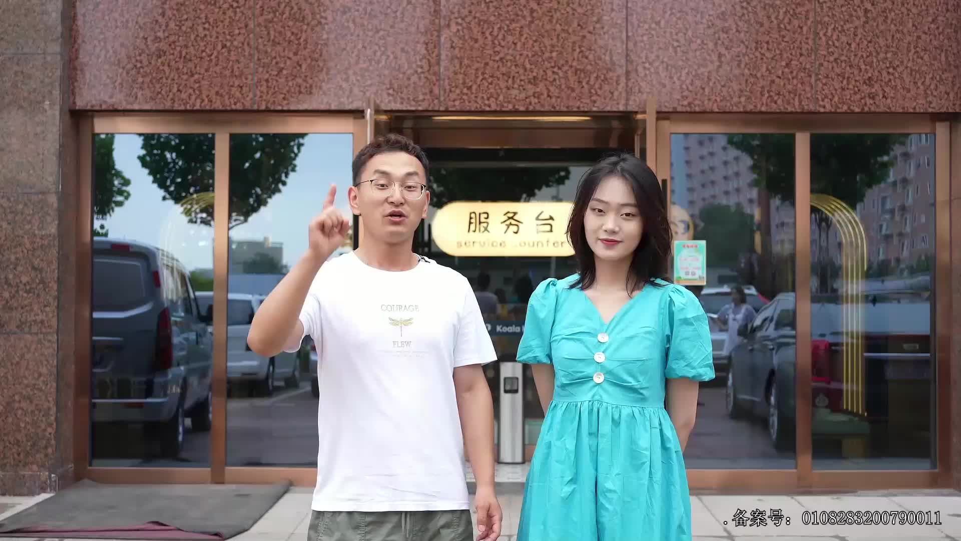 小志和玩具第七季 第24集视频封面图