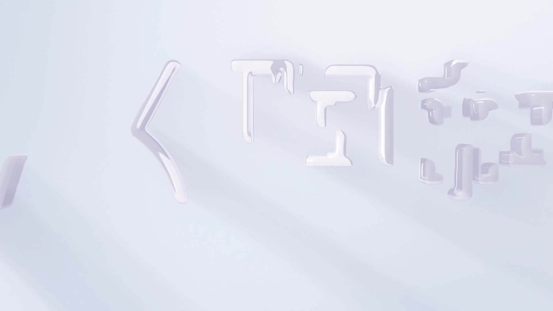 厉爷的心尖妻 第5集视频封面图