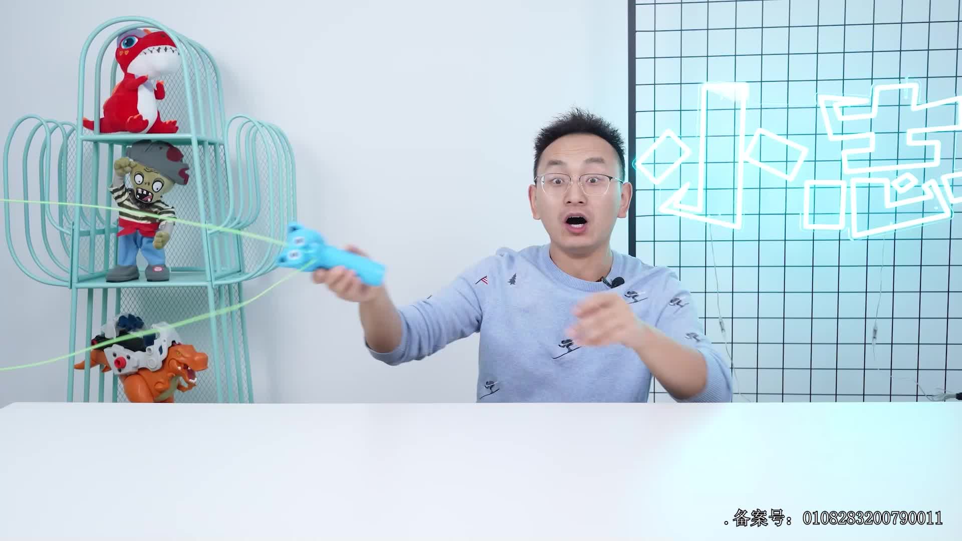 小志和玩具第五季 第66集视频封面图
