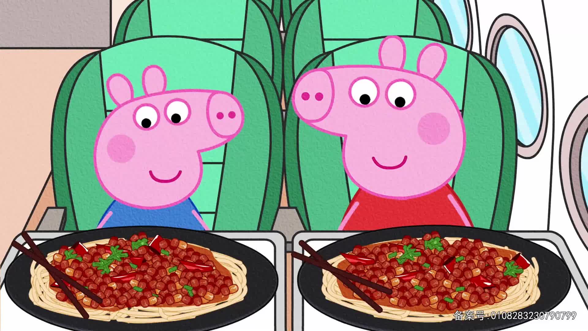 丁格镇动画全集 第154集视频封面图