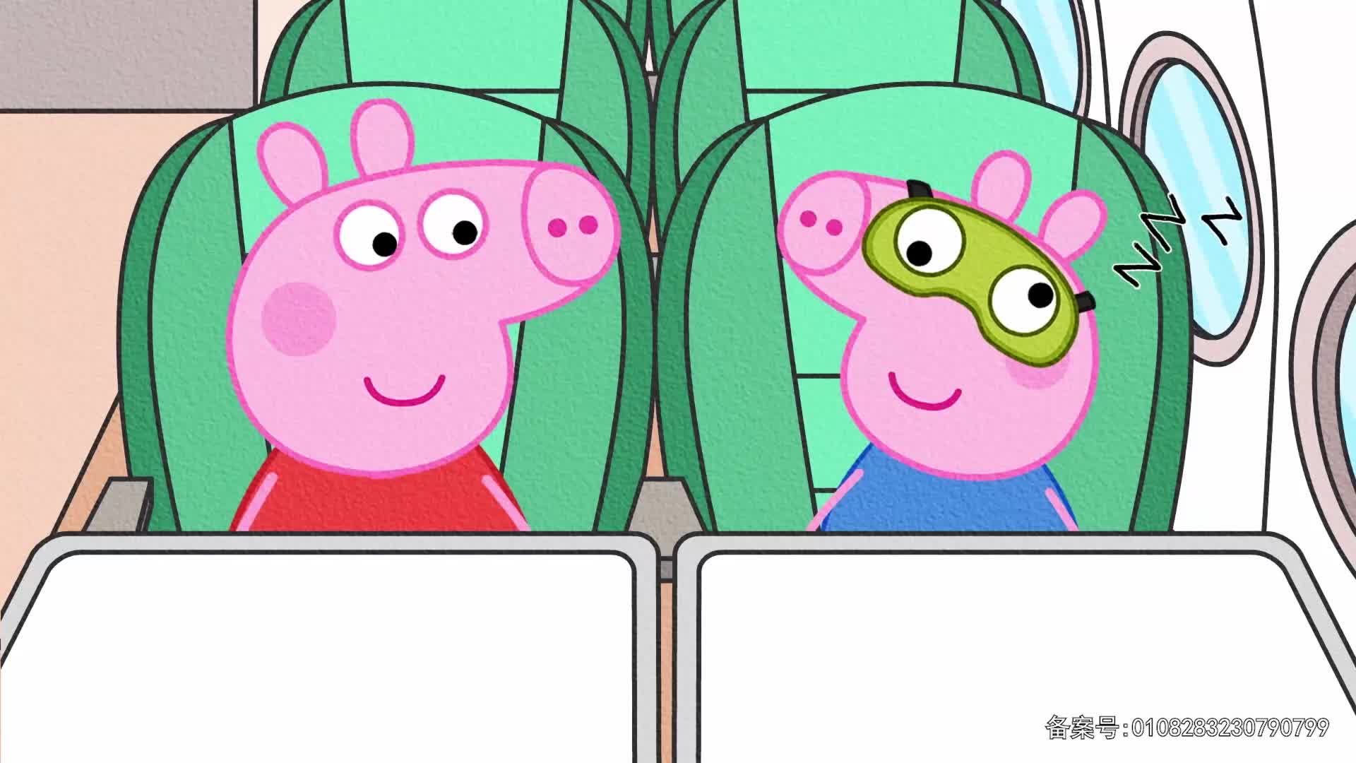 丁格镇动画全集 第33集视频封面图