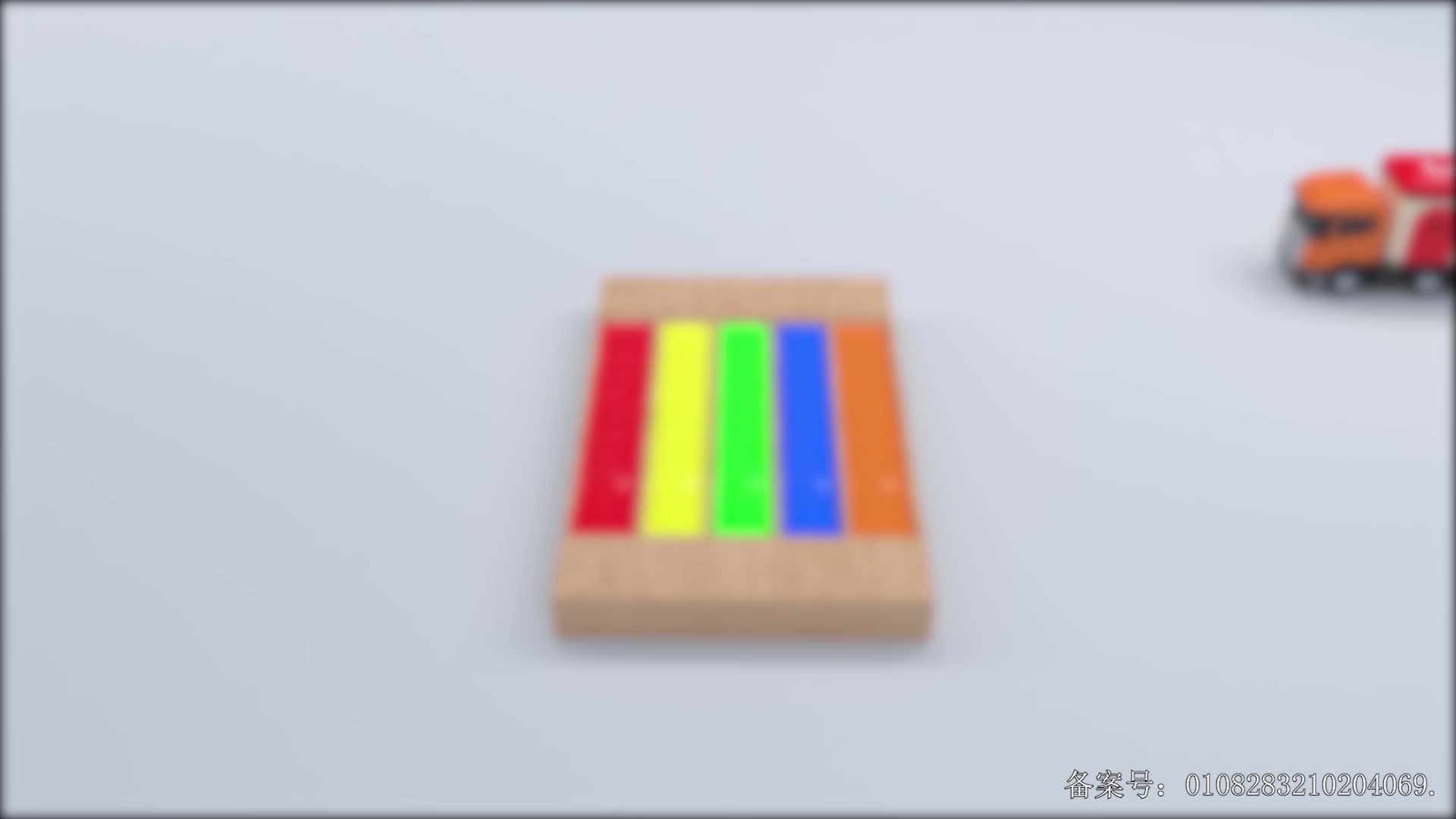 颜色益趣园第二十一季 第3集视频封面图