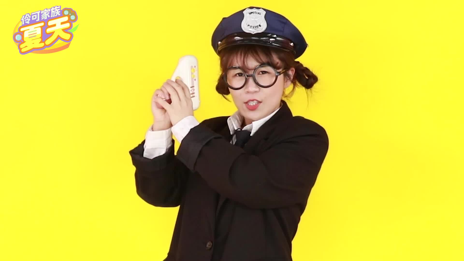 伶可家族夏天 第68集视频封面图
