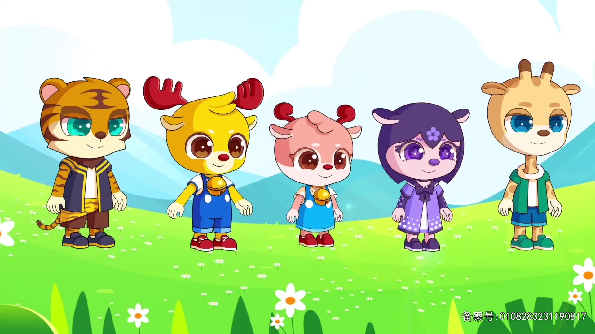 小鹿叮当趣味乐园 第22集视频封面图