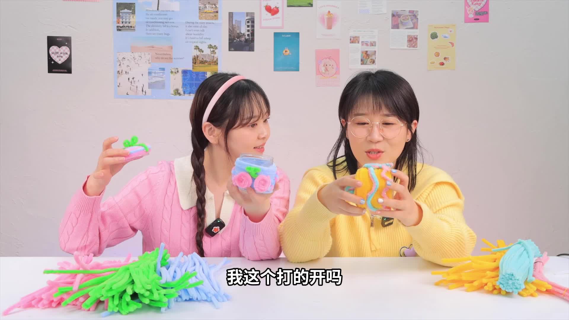 小伶玩具第四季 第144集视频封面图