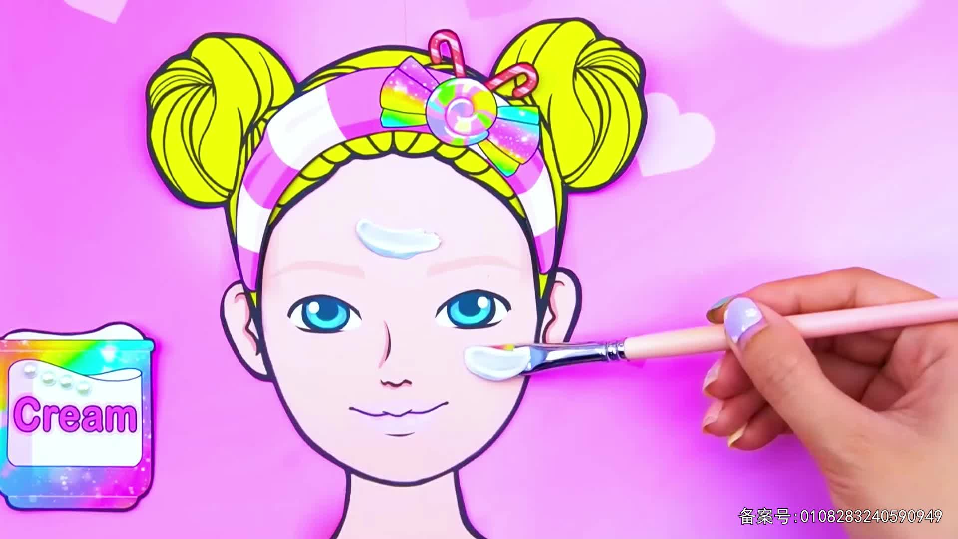 元气公主换装派对第二季 第14集视频封面图