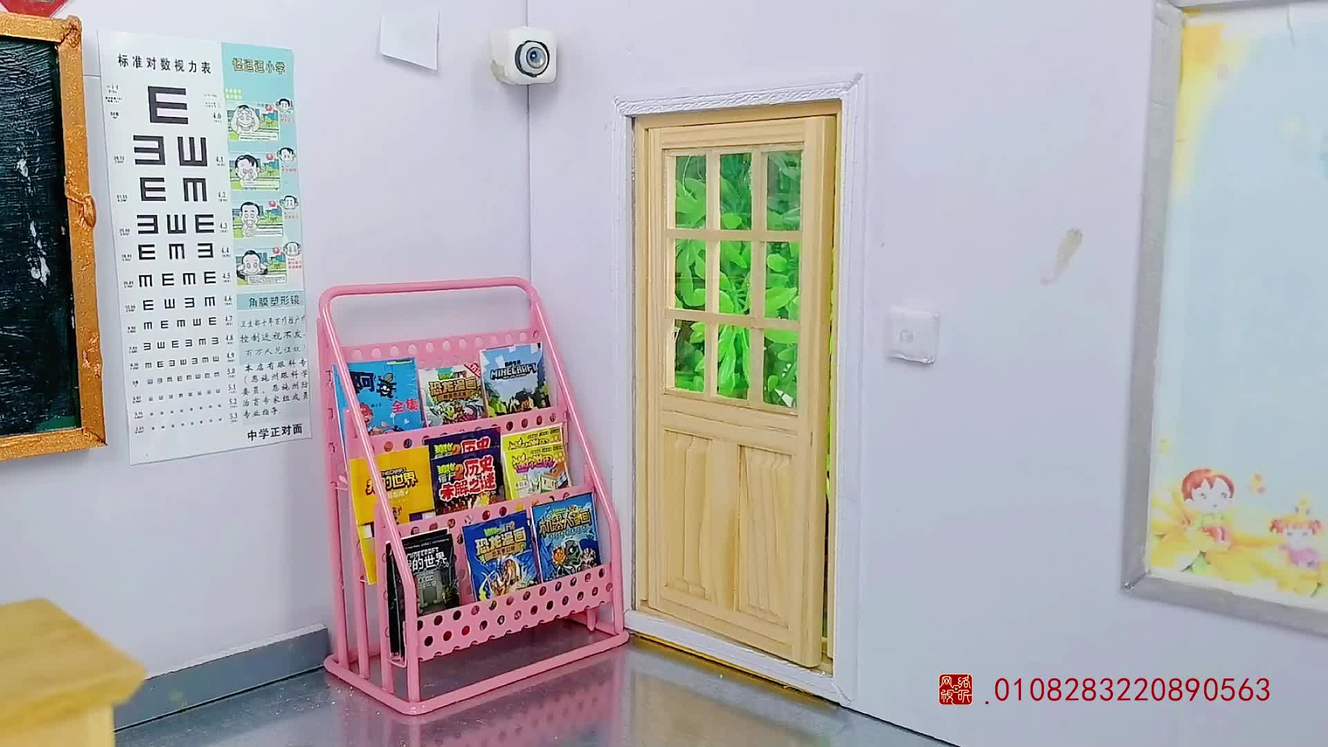 怪小逗和火爆老师 第165集视频封面图