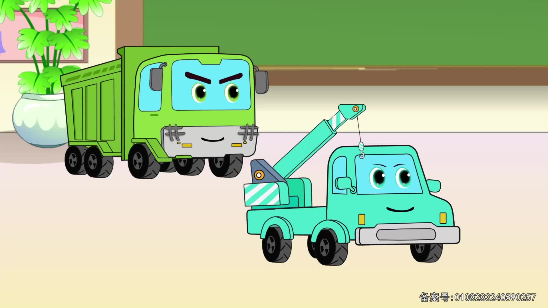 工程车传奇故事 第85集视频封面图