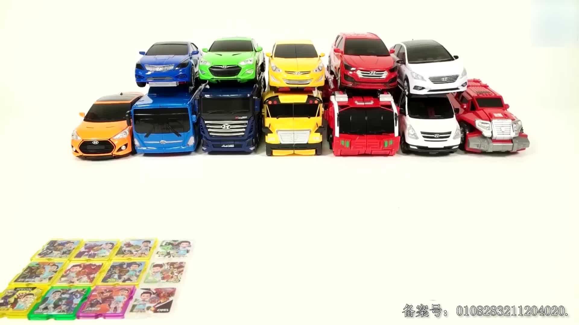 汽车玩具剧 第34集视频封面图