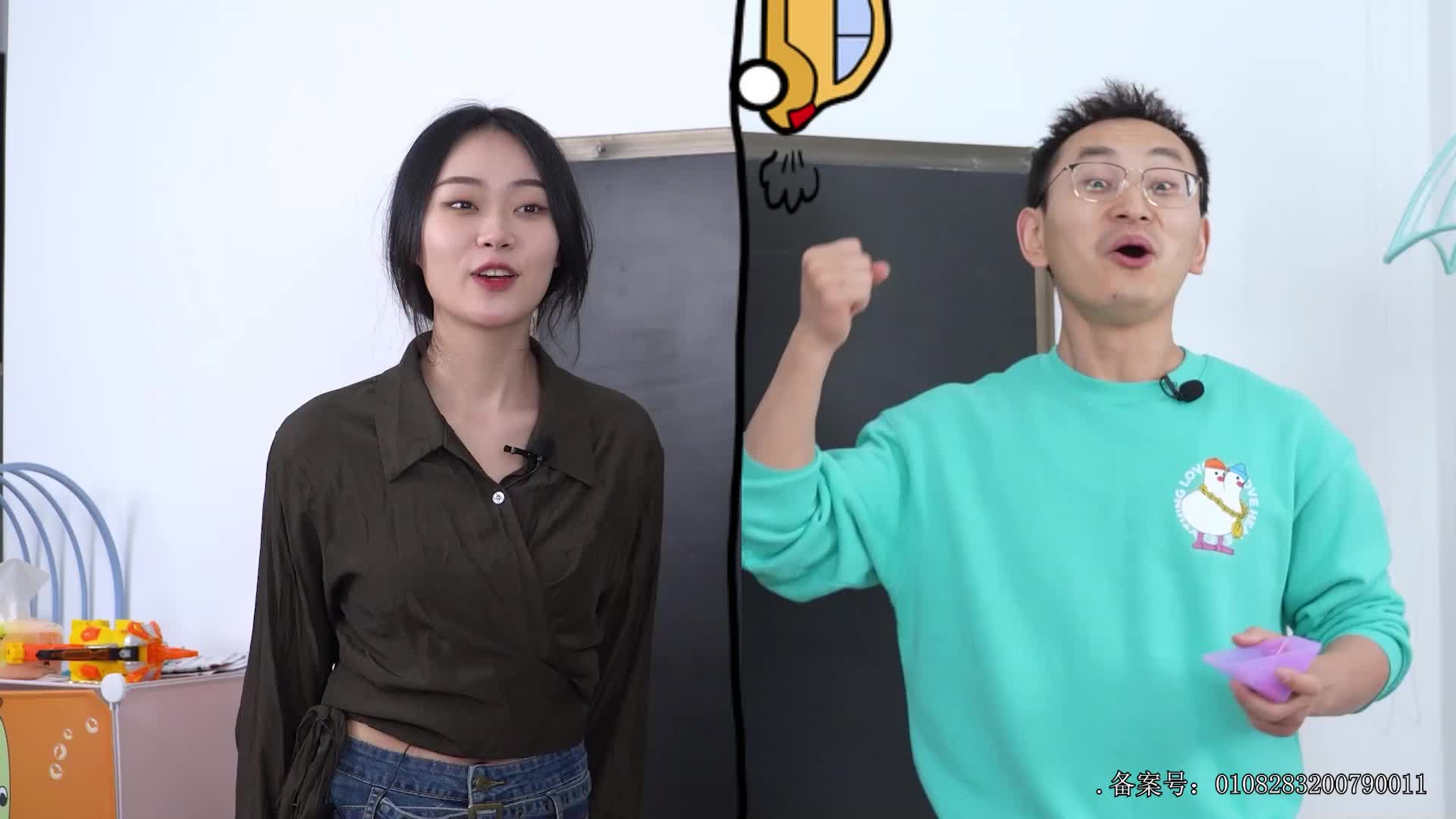 小志和玩具第七季 第83集视频封面图