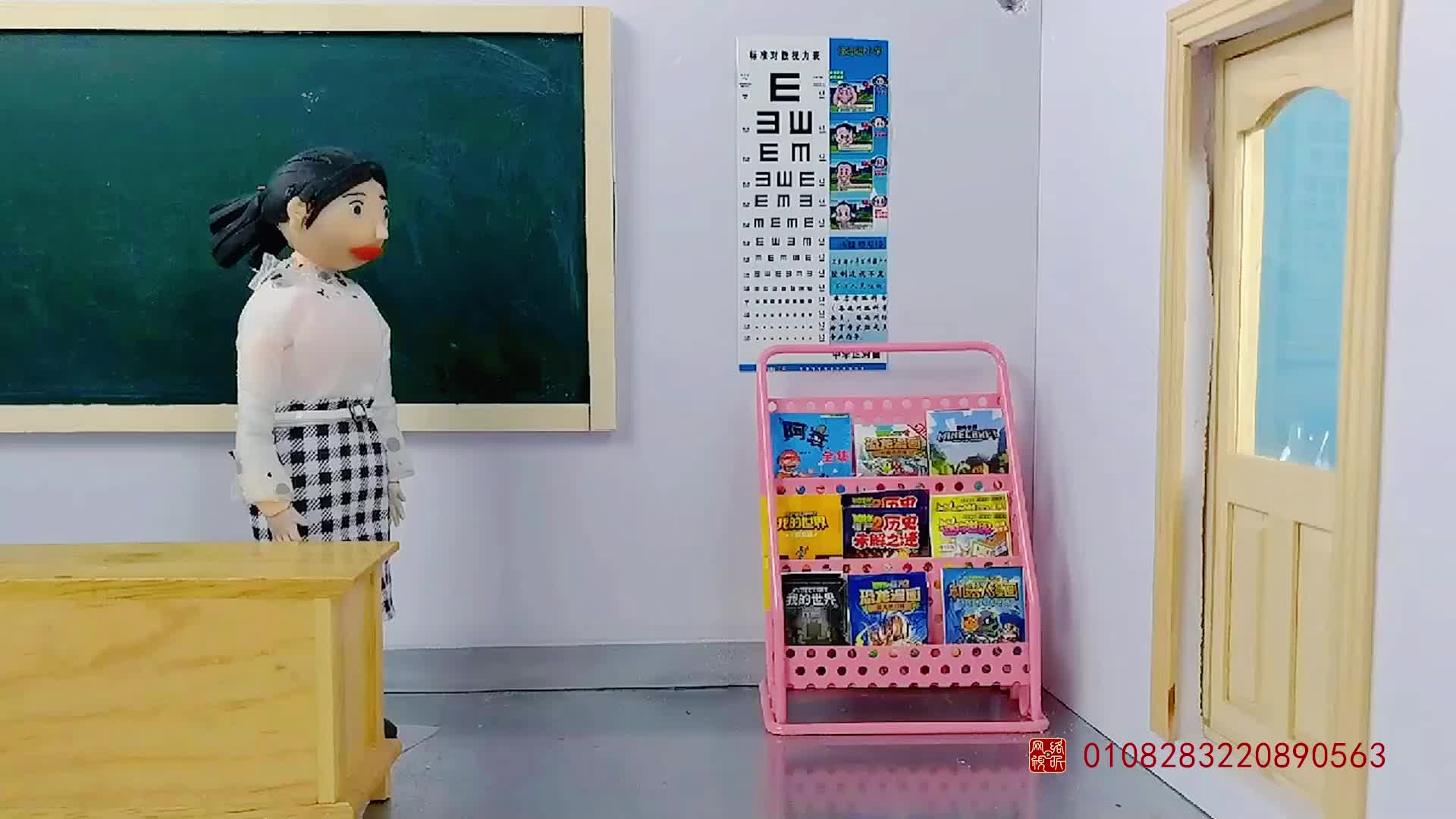 怪小逗之奇趣校园 第8集视频封面图