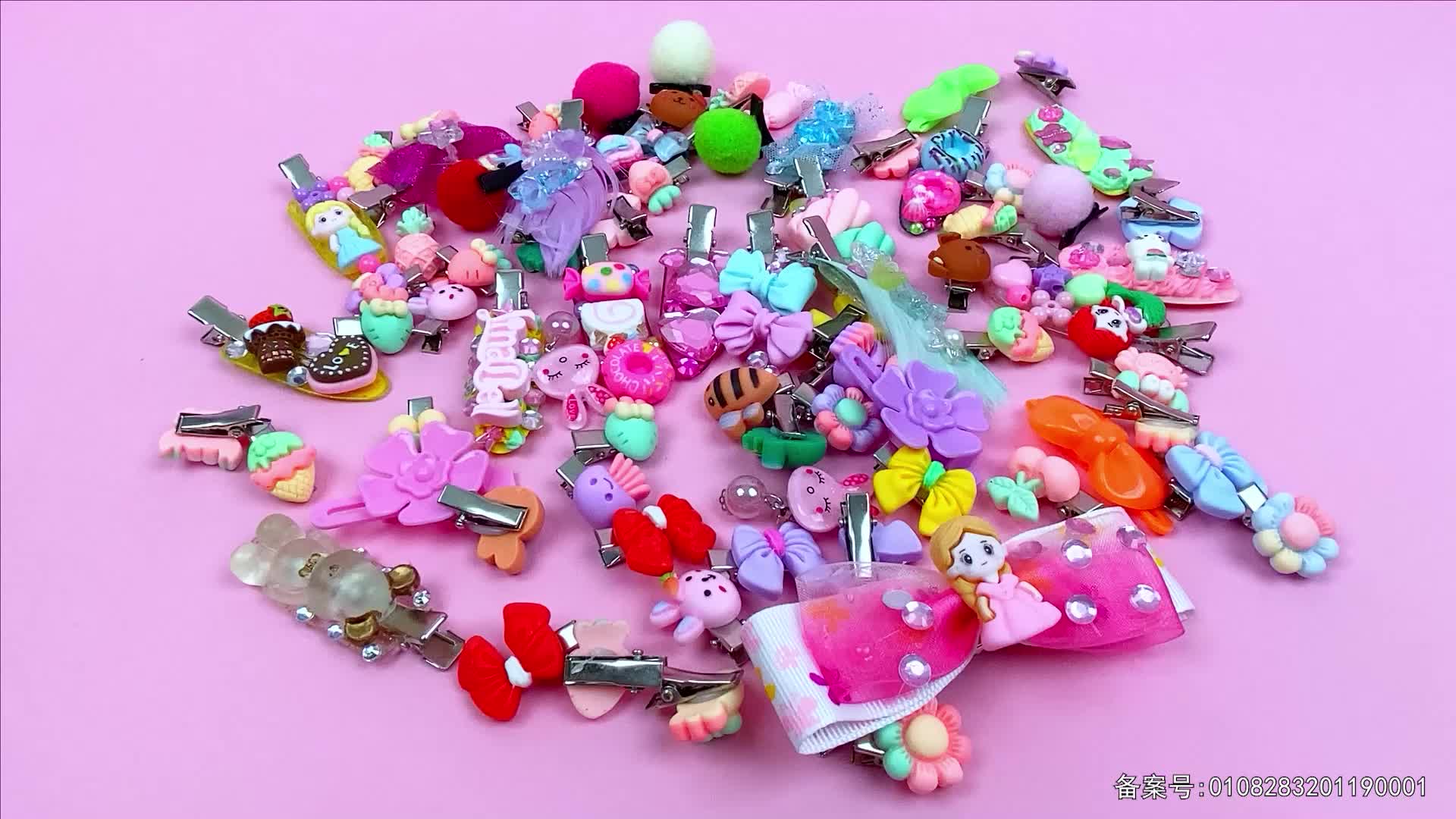 百变公主换装秀 第47集视频封面图