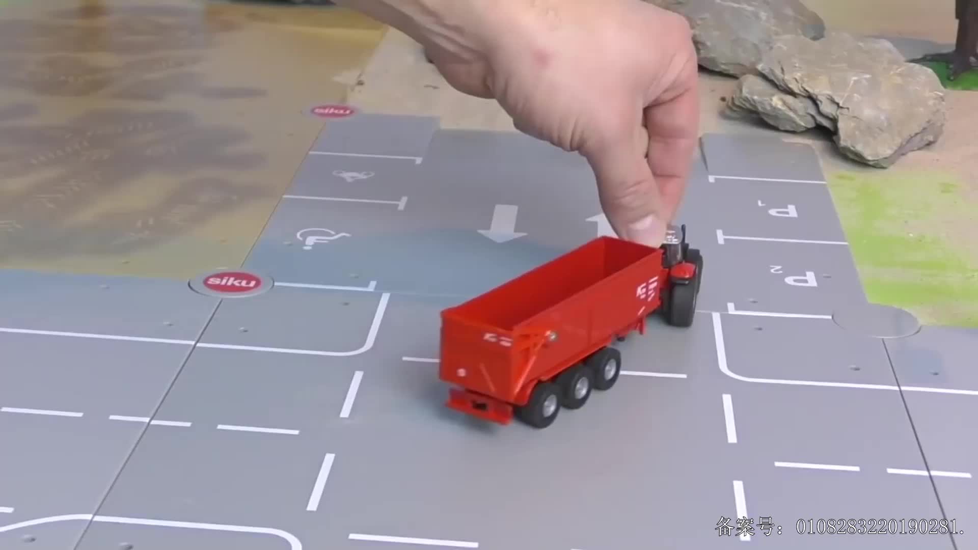 汽车世界之百变工程车 第31集视频封面图