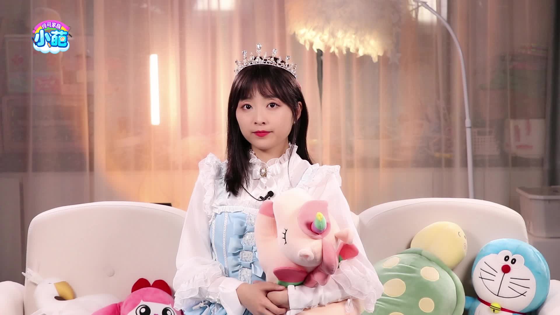 伶可家族小葩 第42集视频封面图