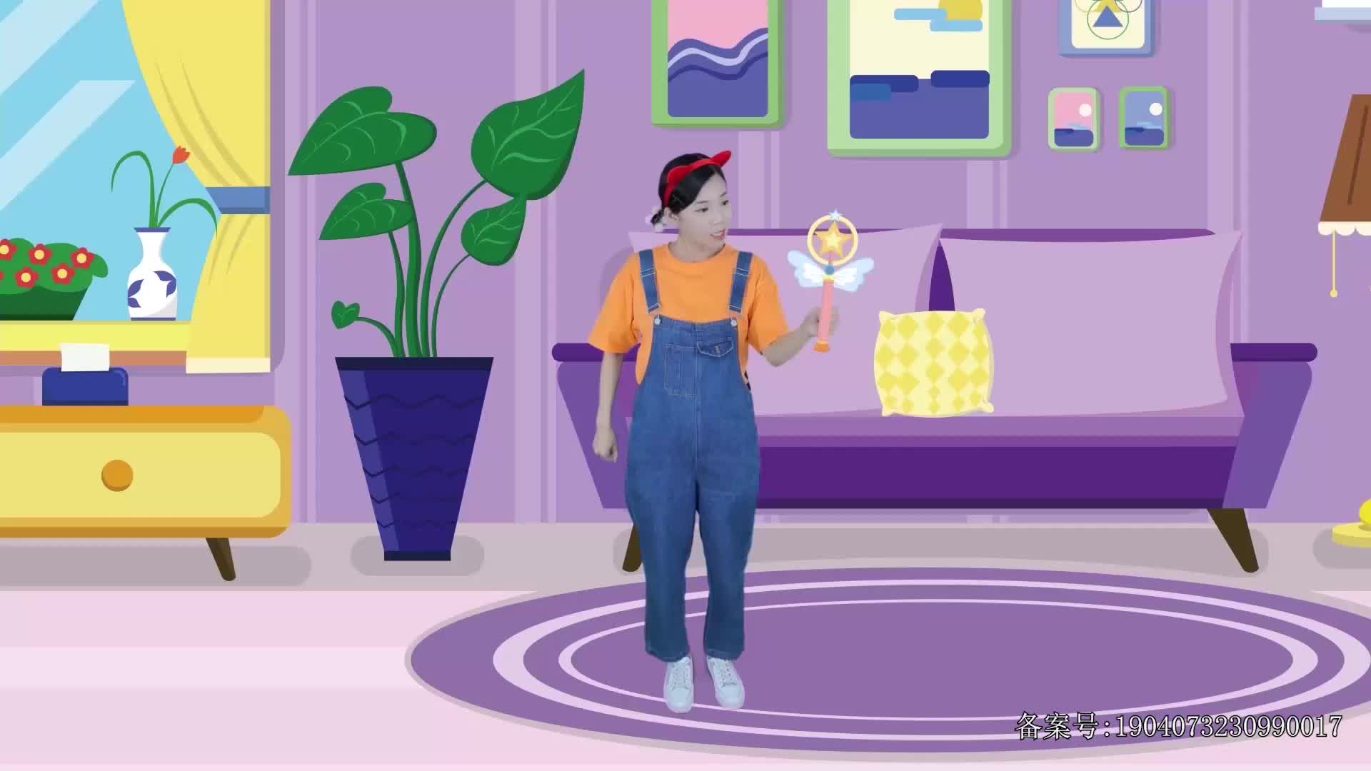 搞怪小美第二季 第4集视频封面图